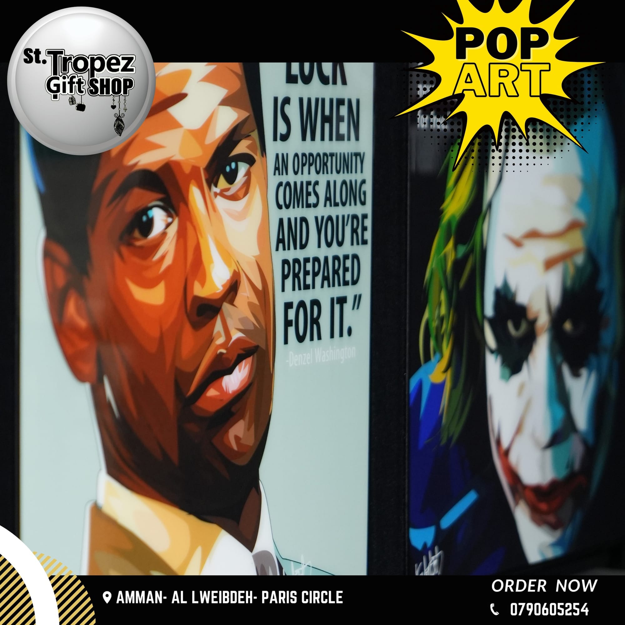 ألعاب و هدايا 