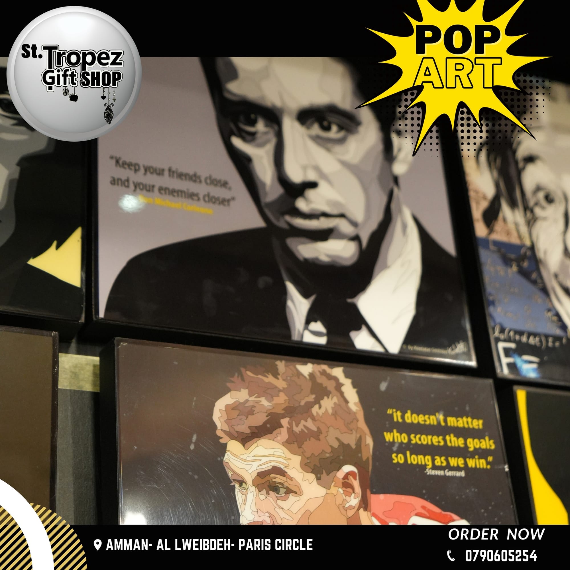 ألعاب و هدايا 