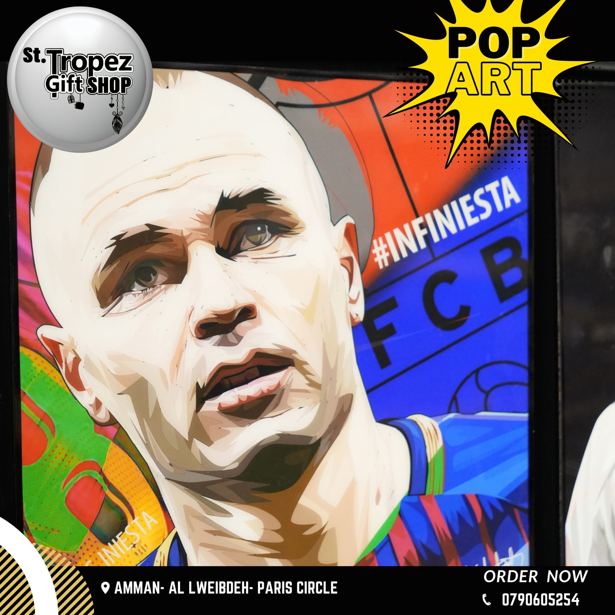 ألعاب و هدايا 