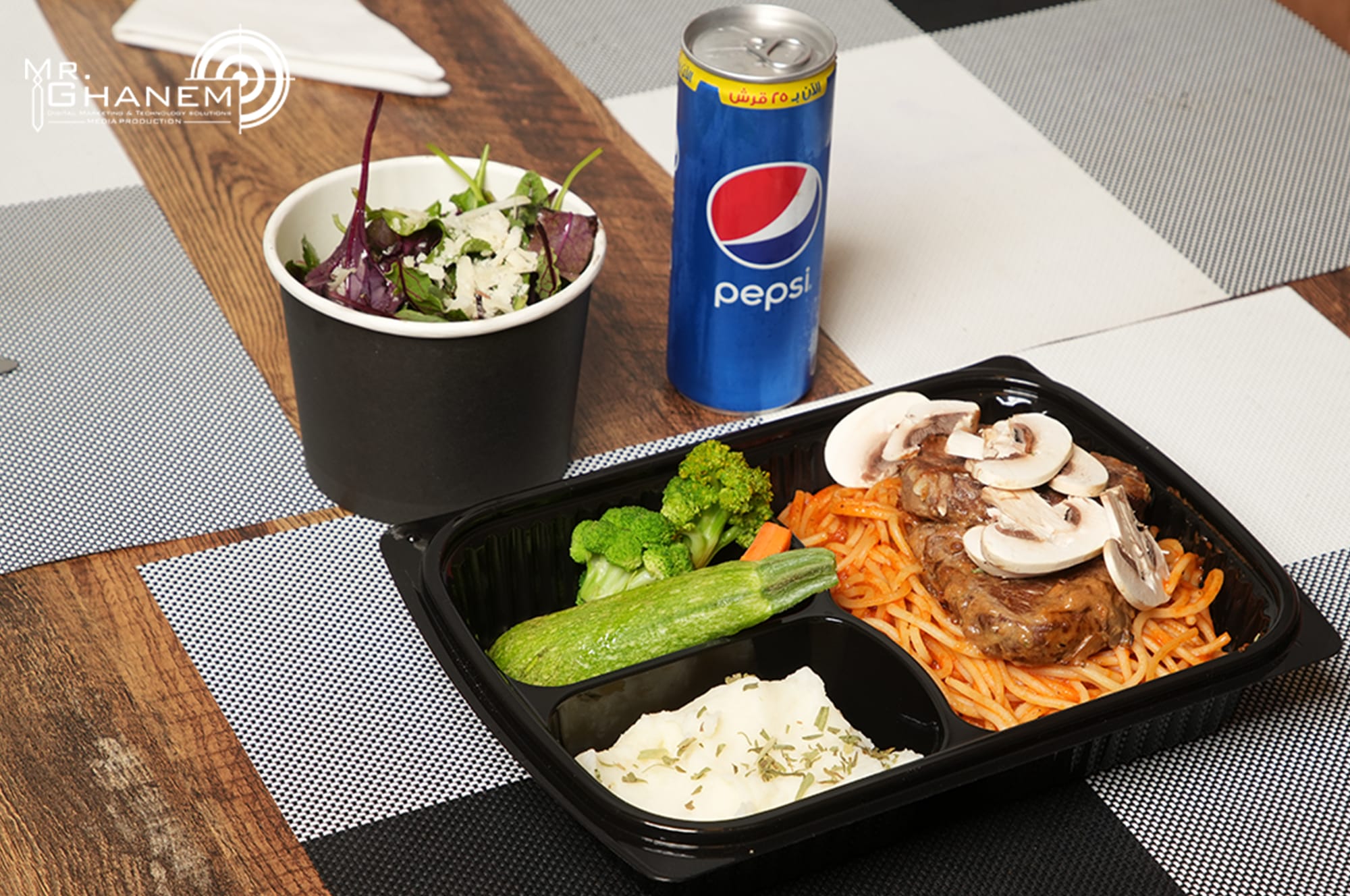 طعام & كافيه