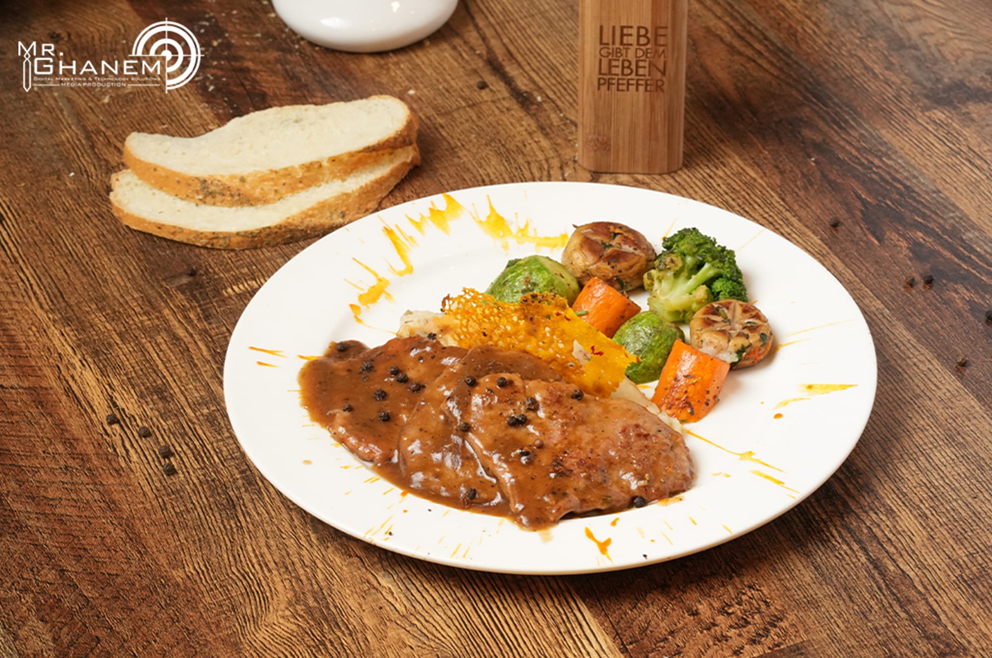 طعام & كافيه