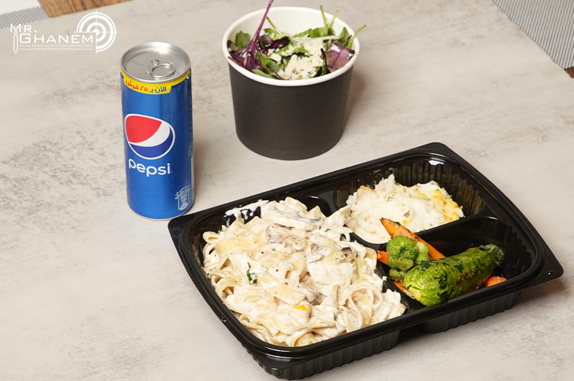 طعام & كافيه