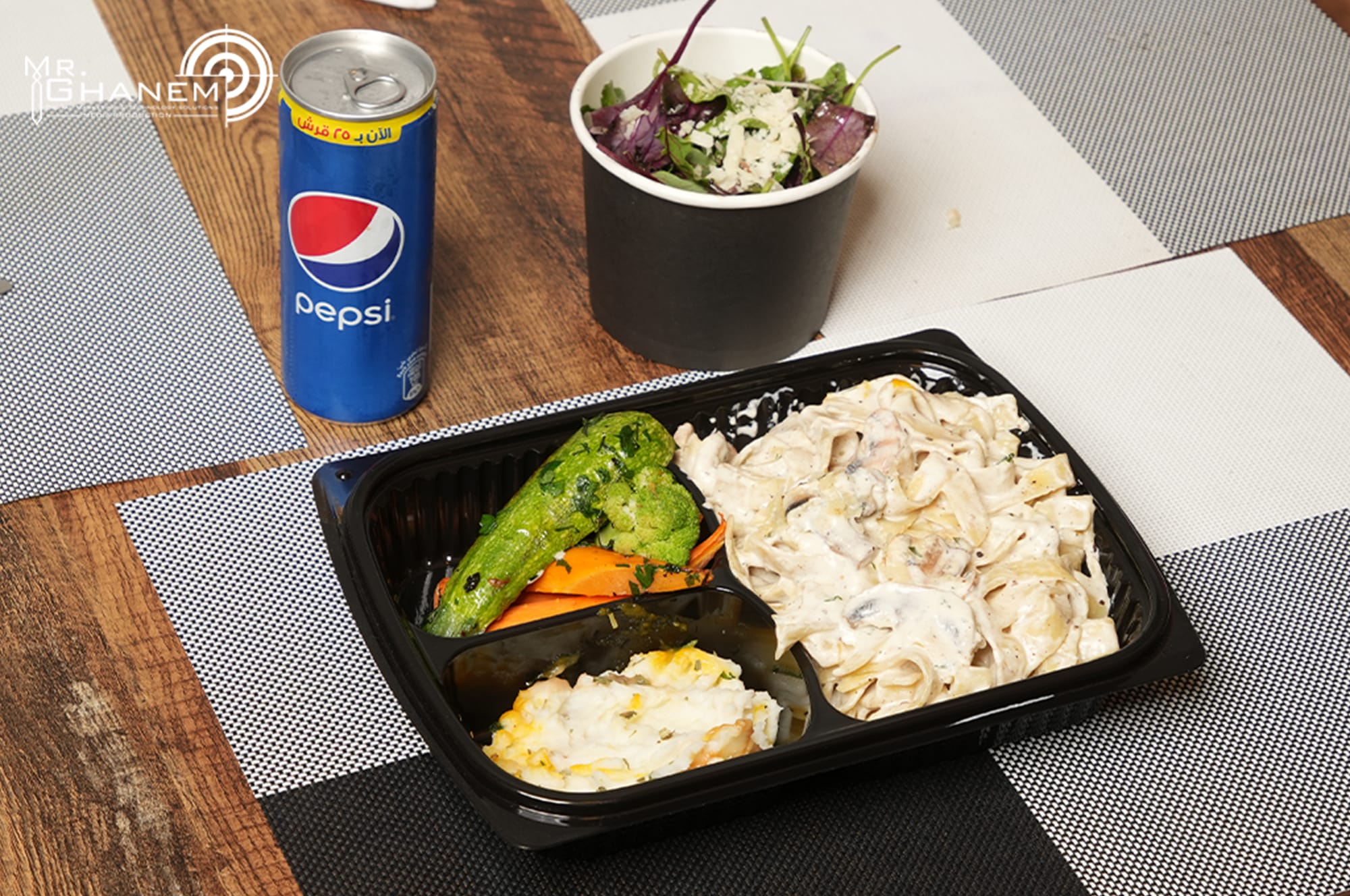 طعام & كافيه