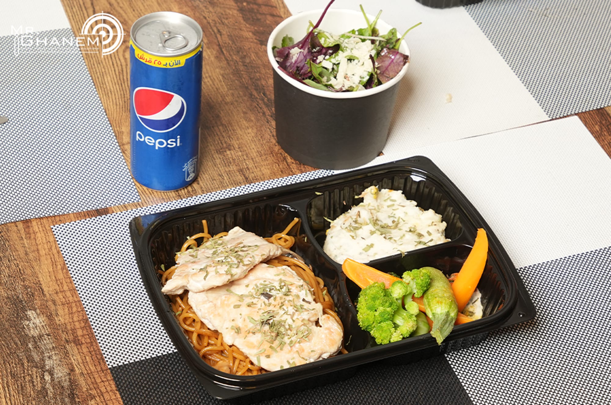 طعام & كافيه