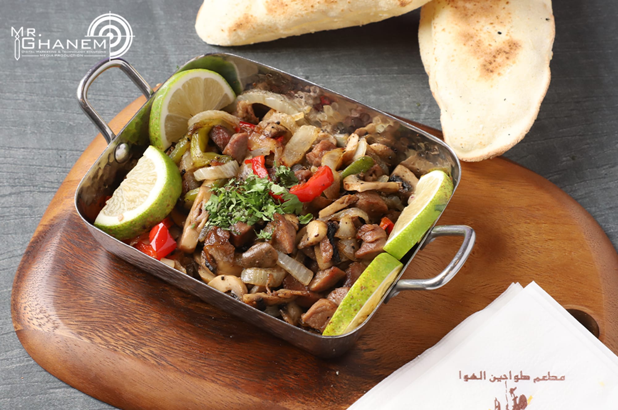 طعام & كافيه