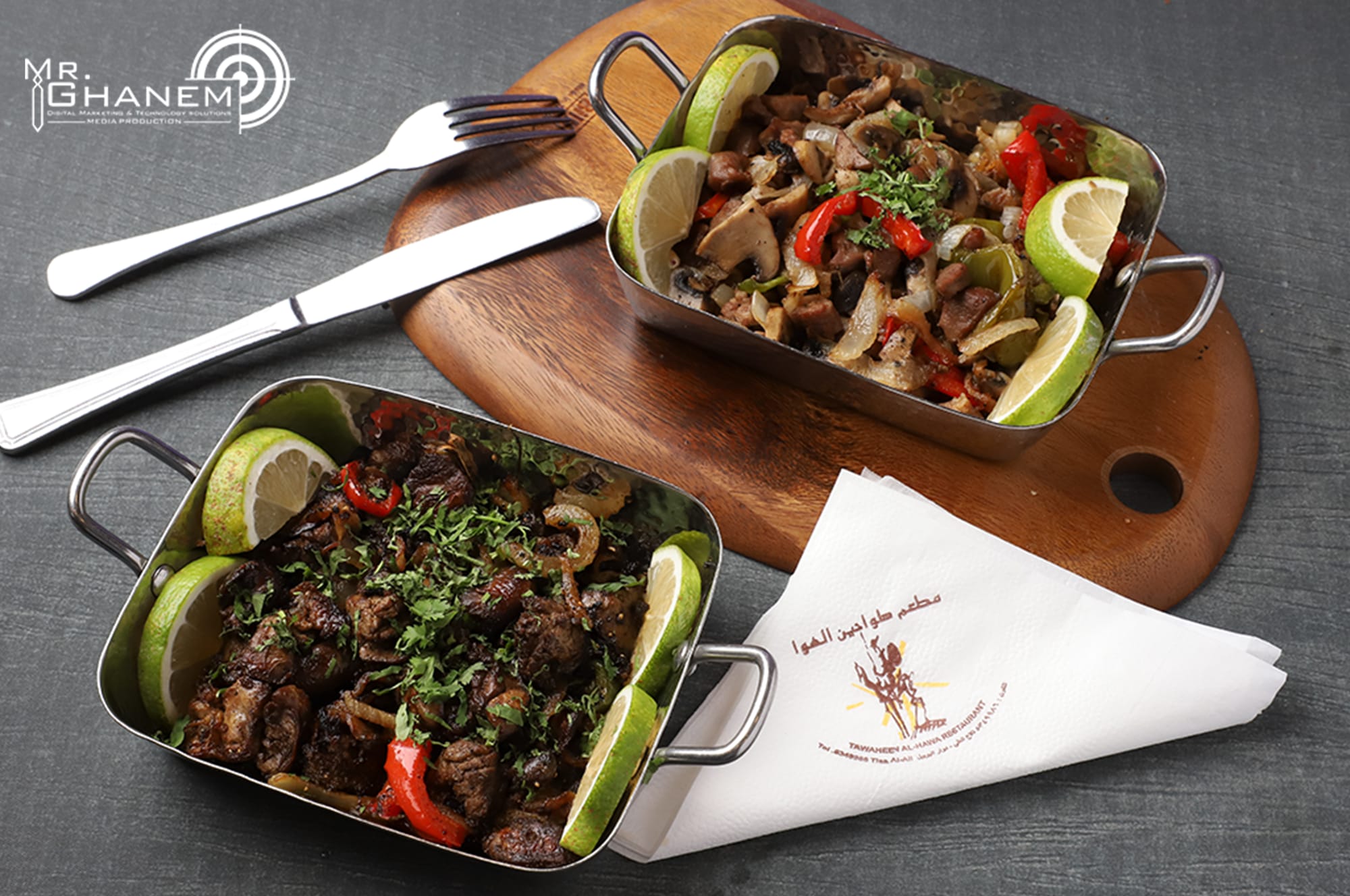 طعام & كافيه