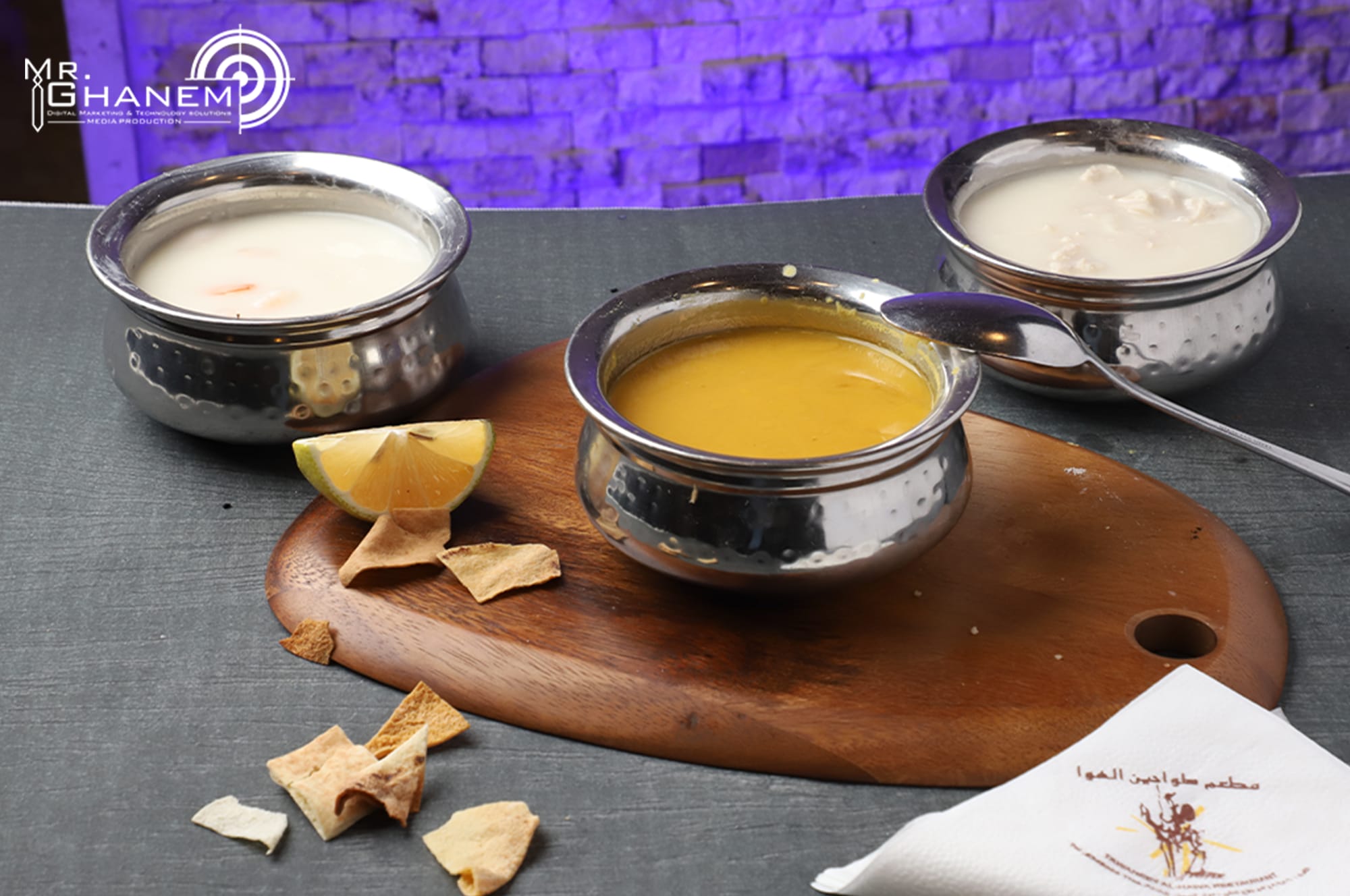 طعام & كافيه