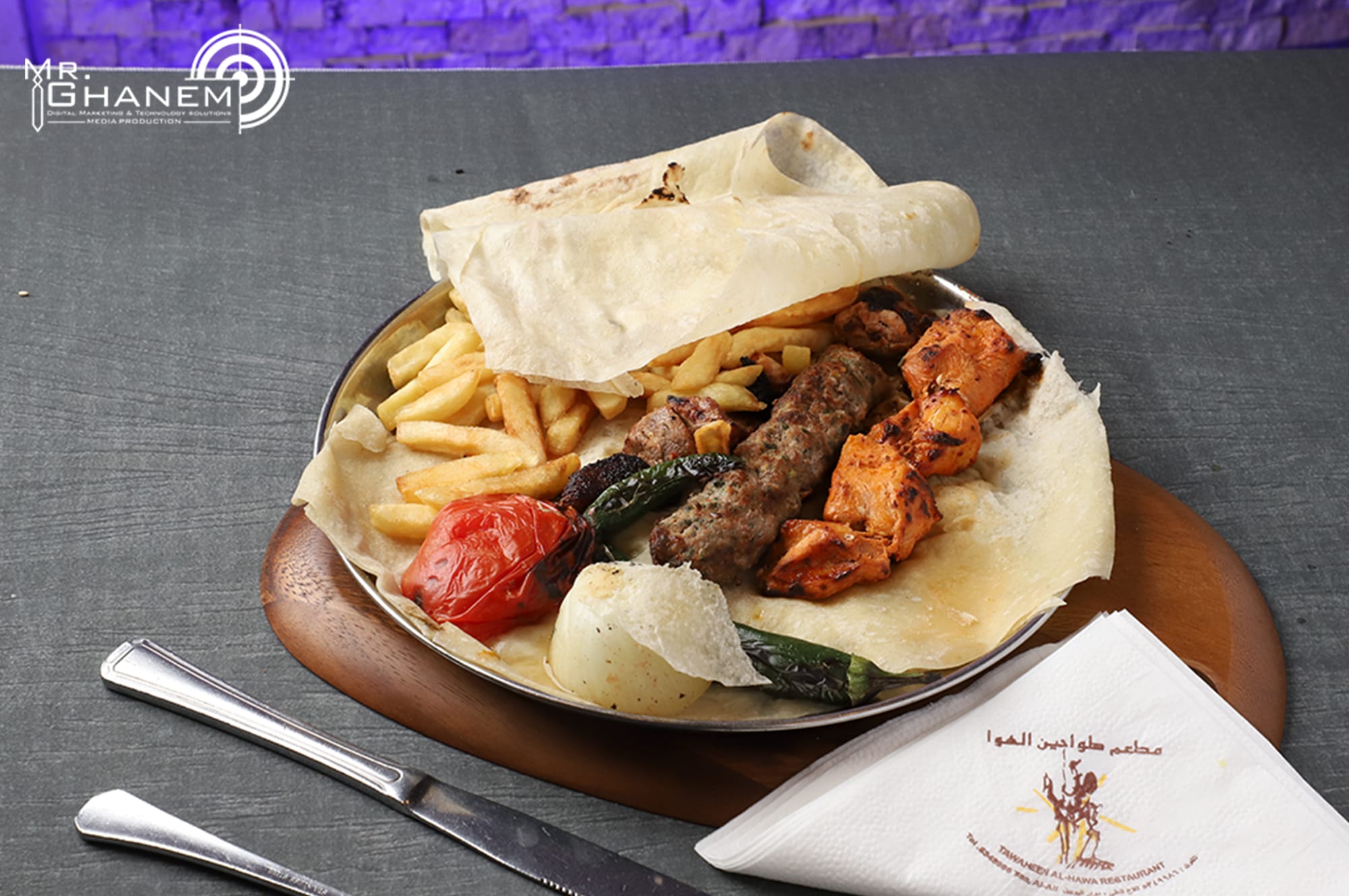 طعام & كافيه