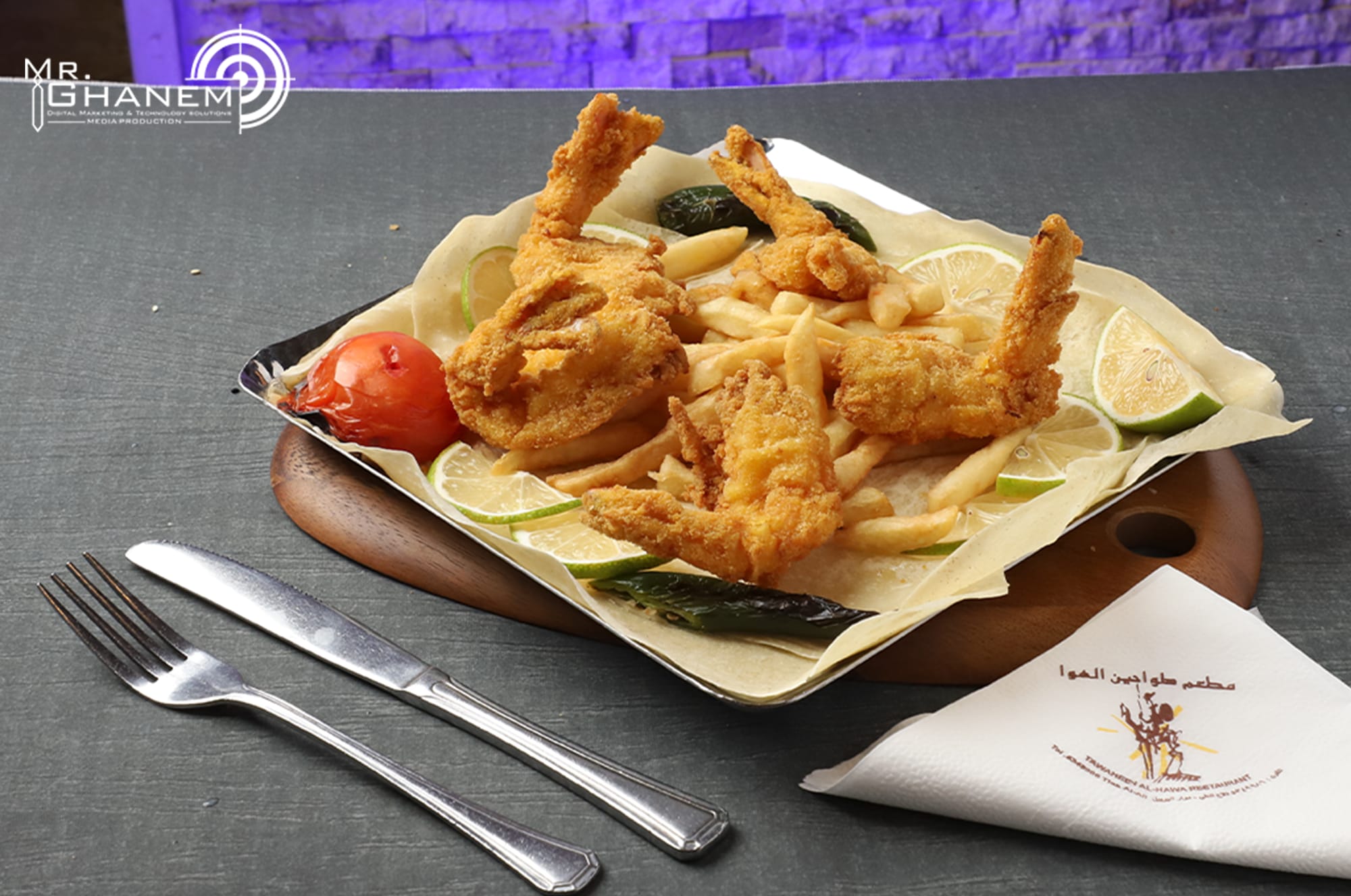 طعام & كافيه