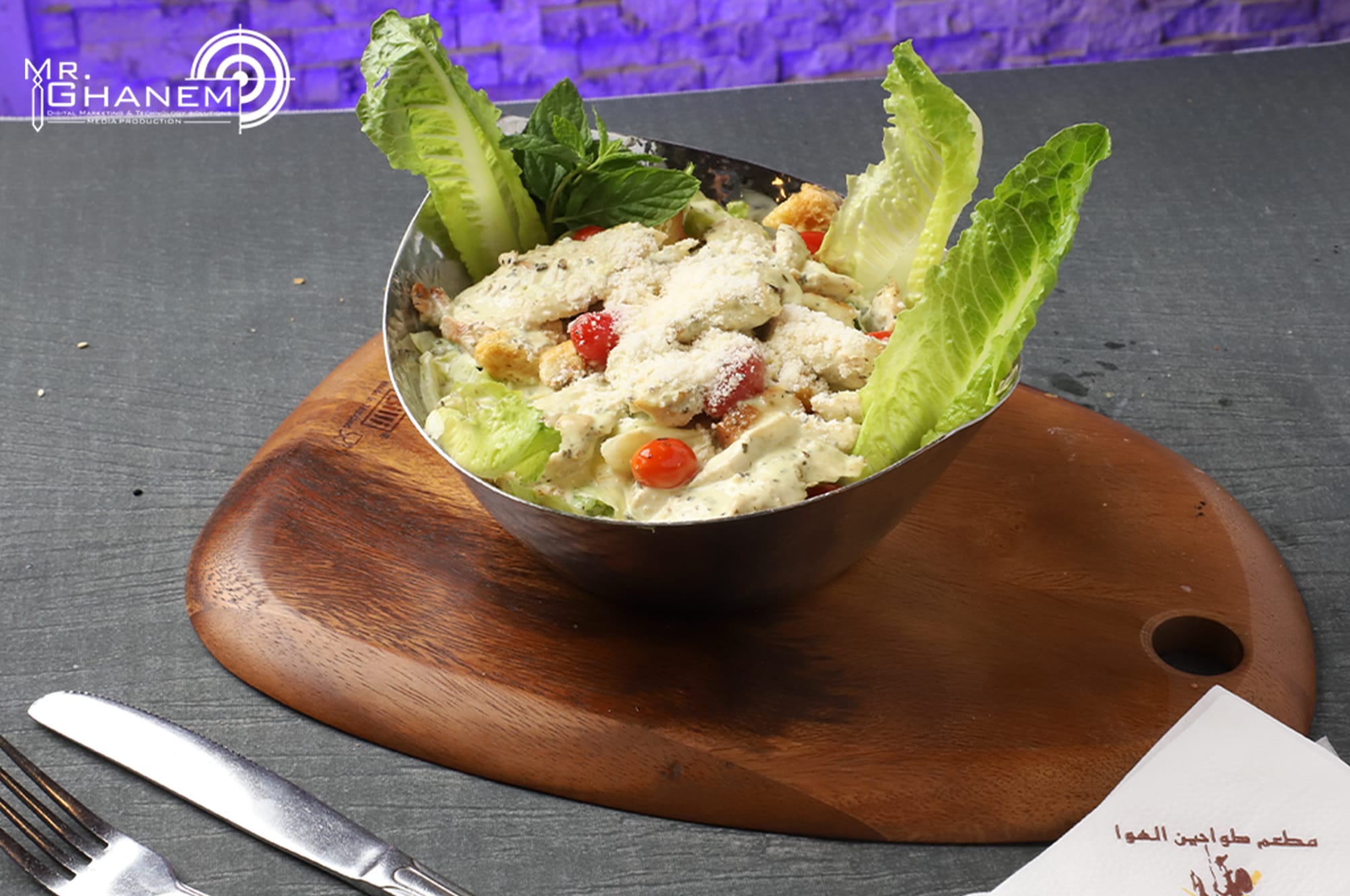 طعام & كافيه