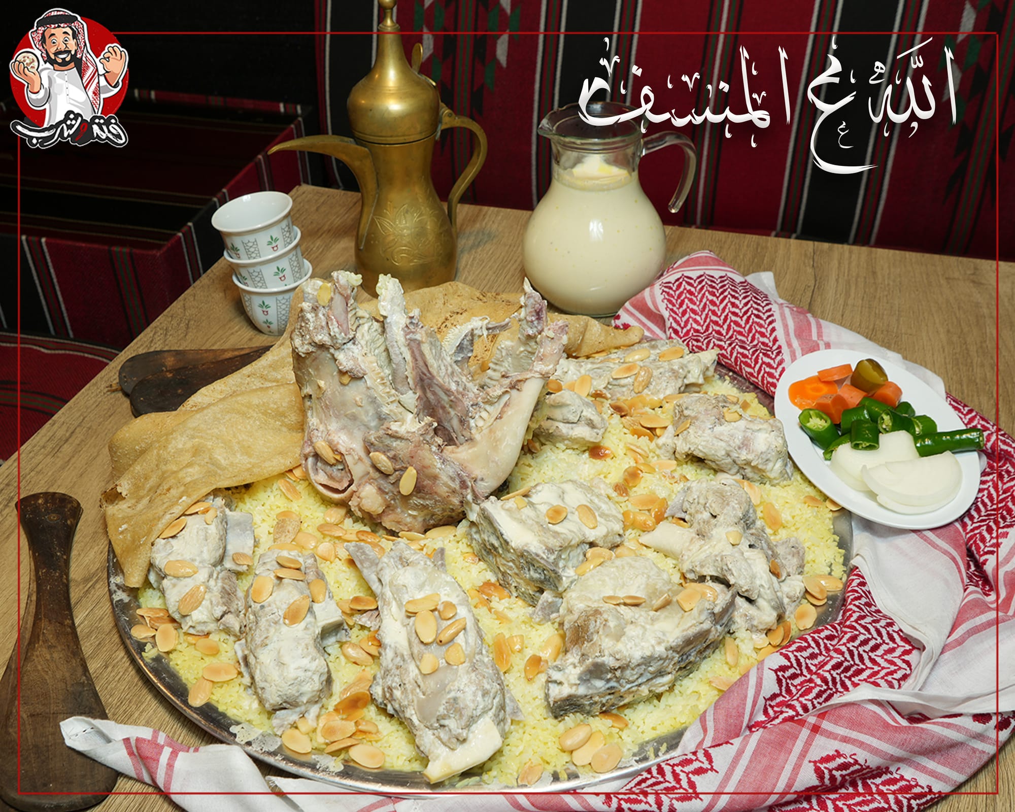 مطاعم و كافيهات