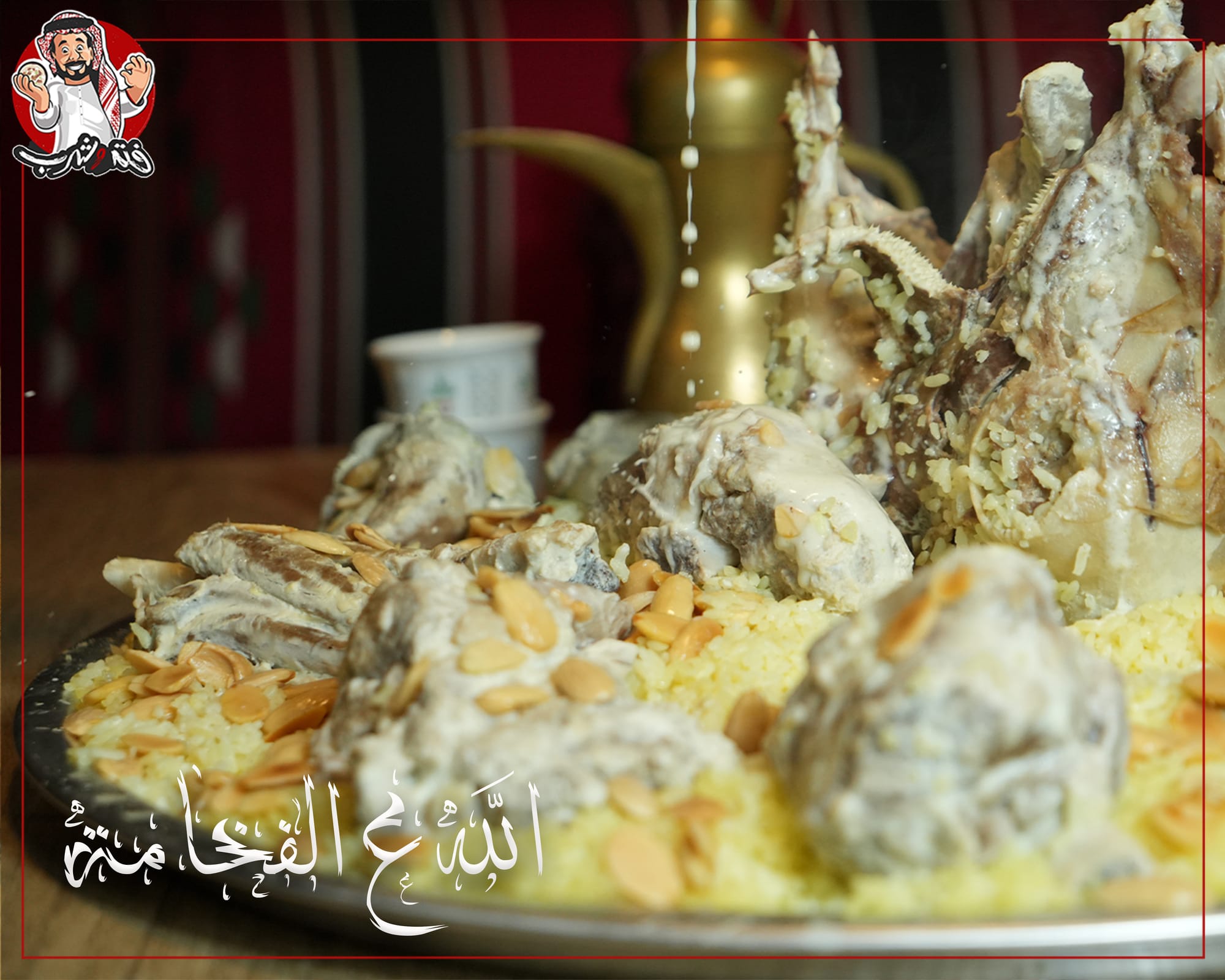 مطاعم و كافيهات