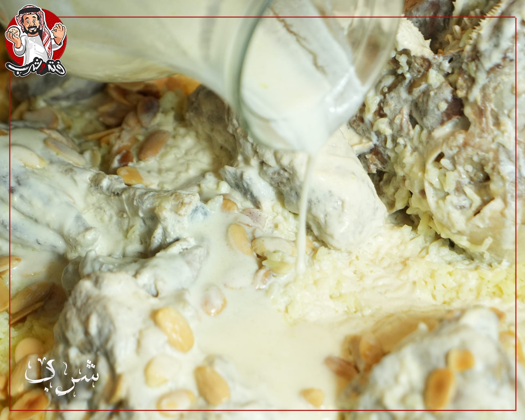 مطاعم و كافيهات