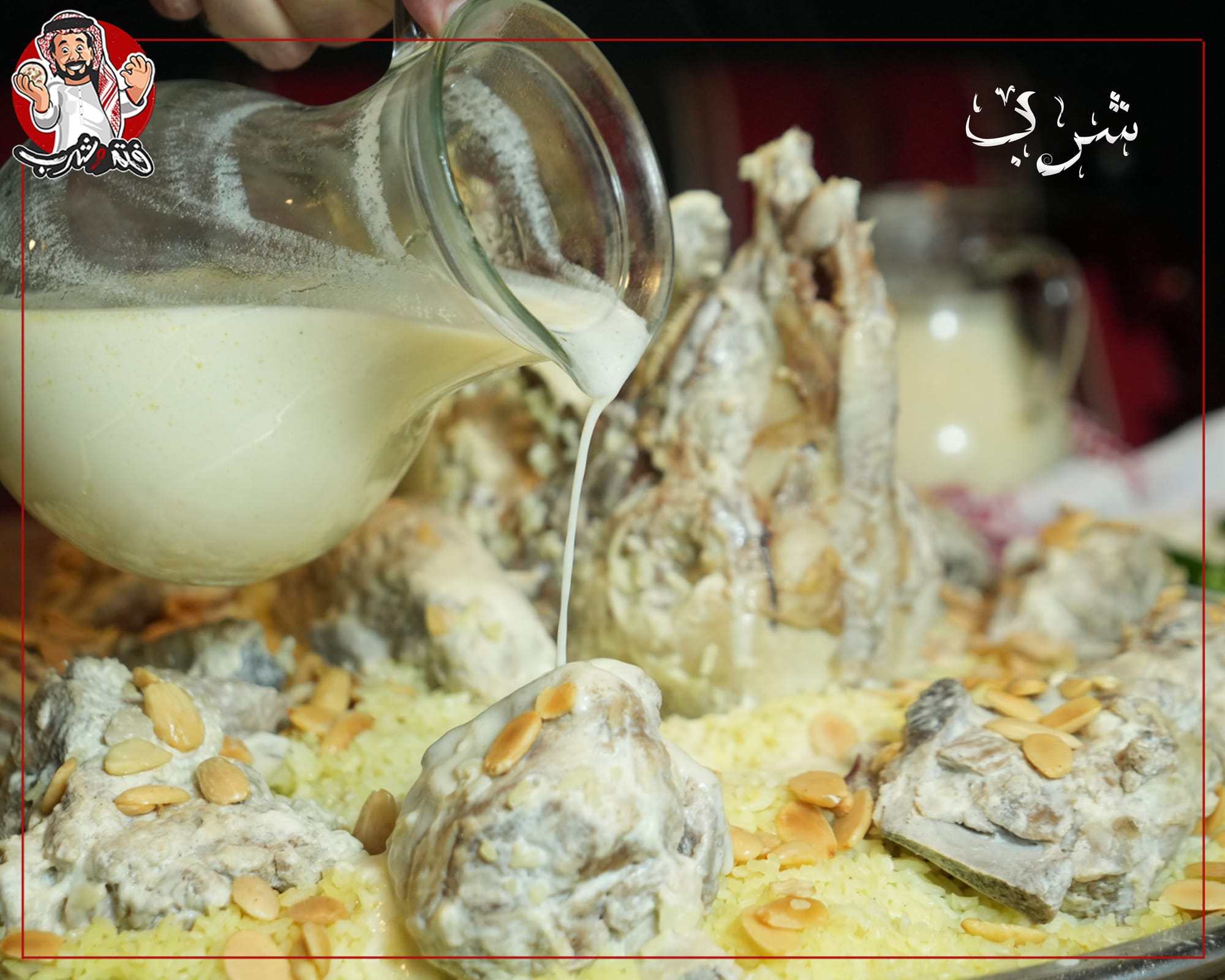 مطاعم و كافيهات