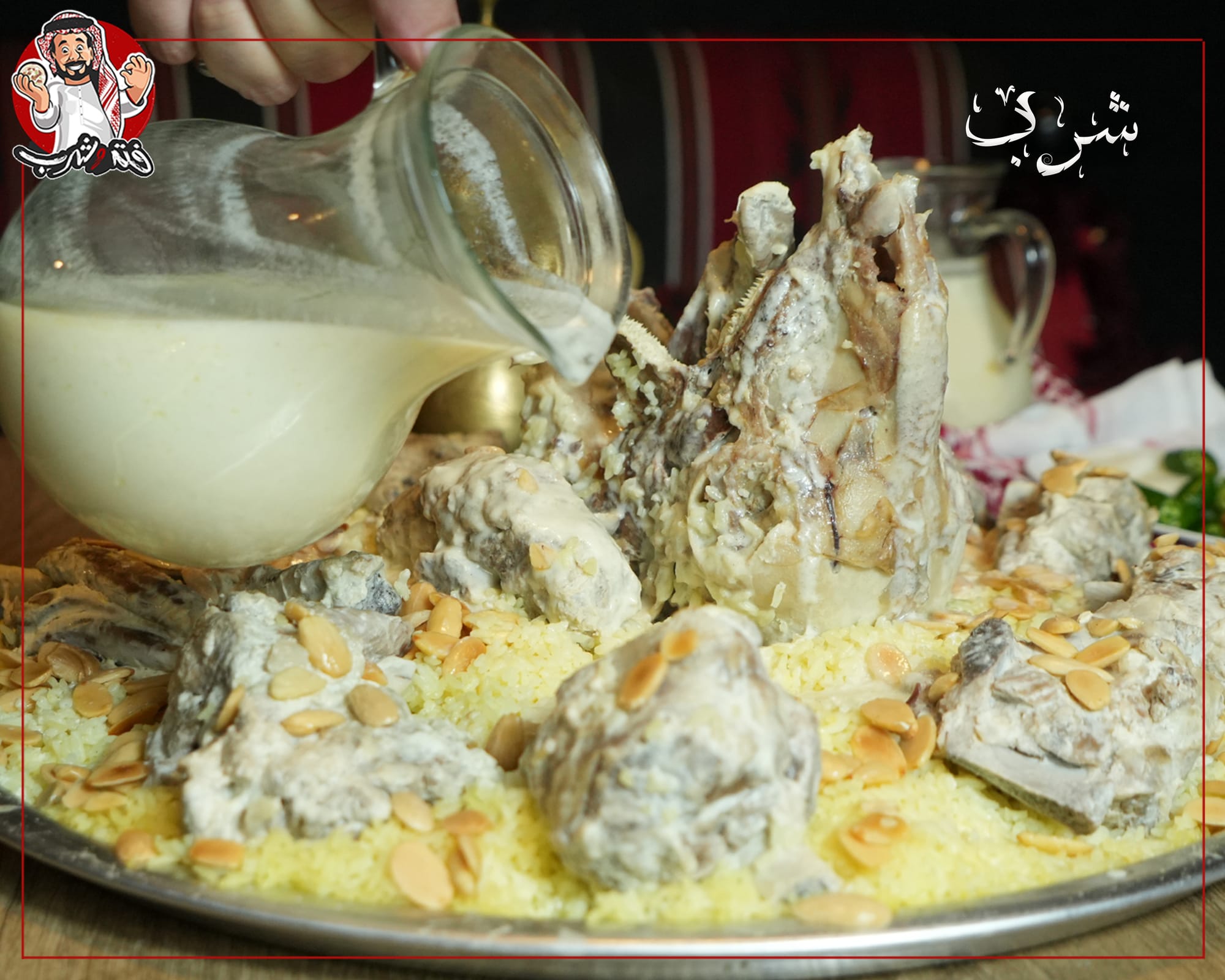 مطاعم و كافيهات