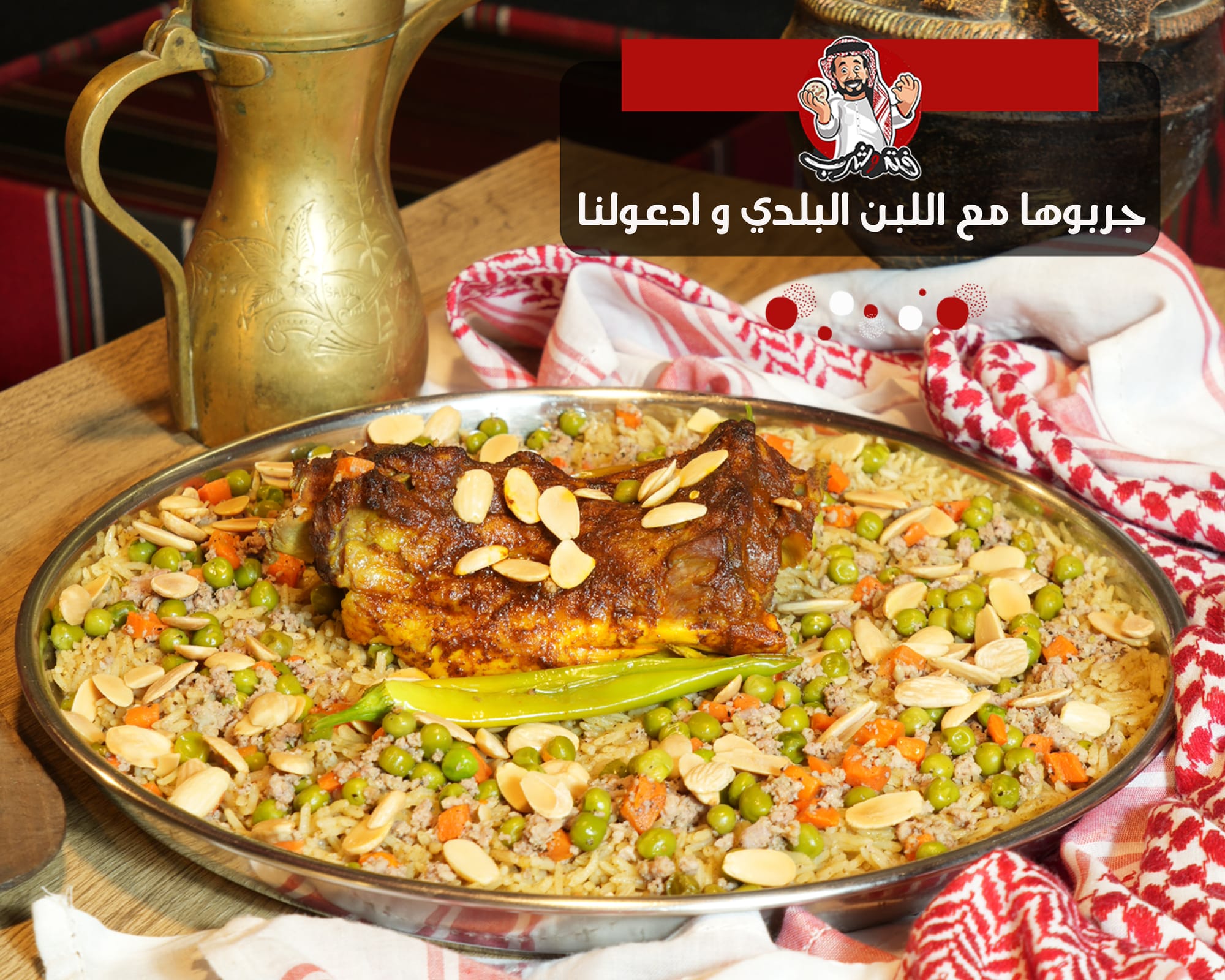 مطاعم و كافيهات