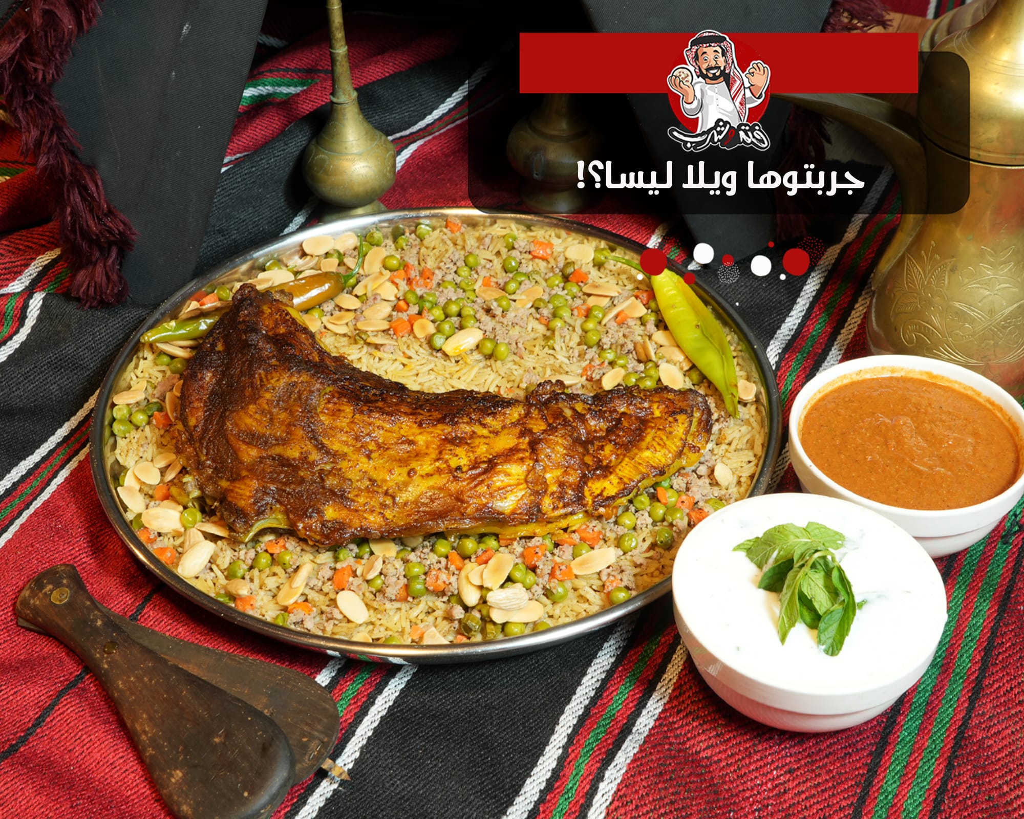 مطاعم و كافيهات