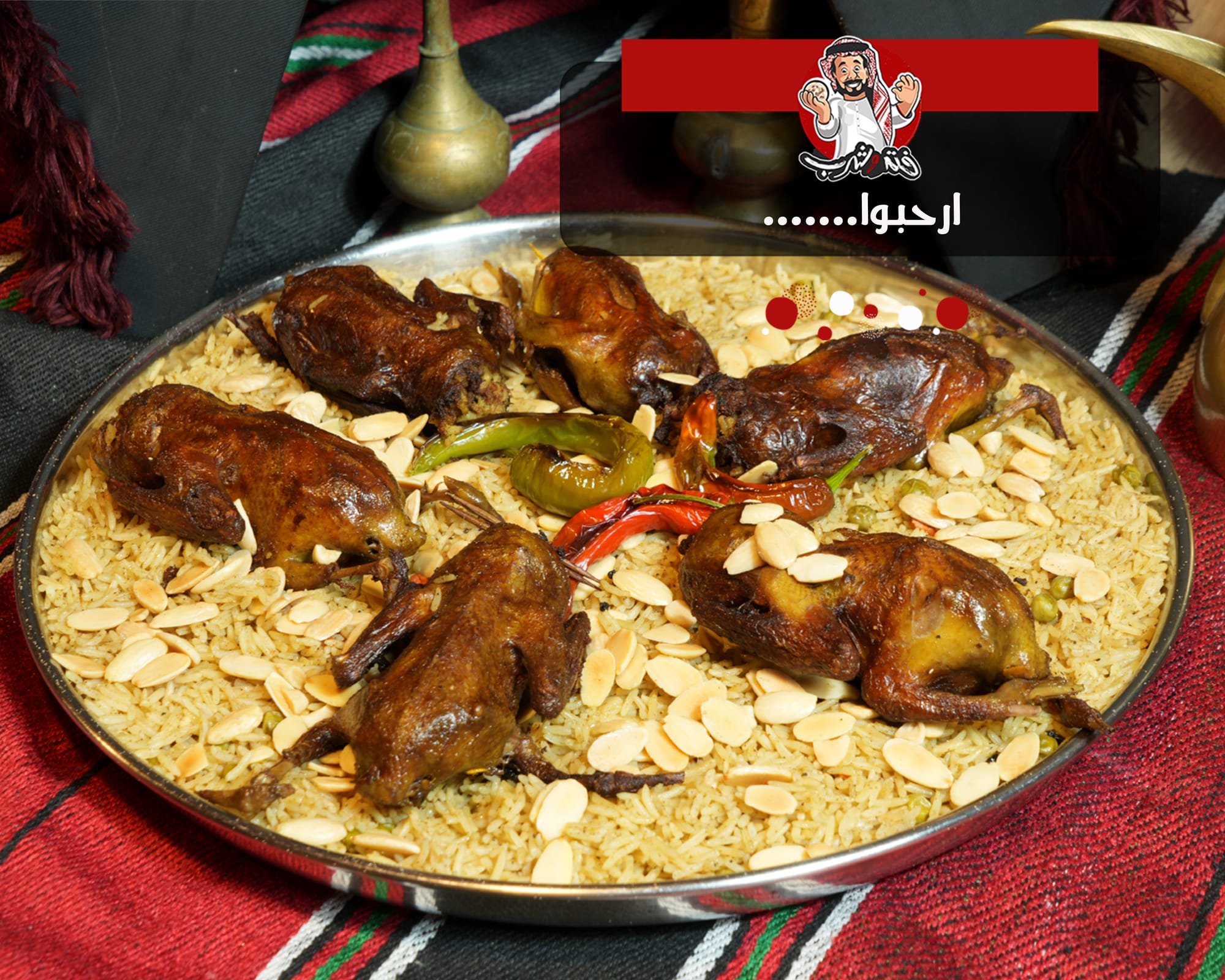 مطاعم و كافيهات