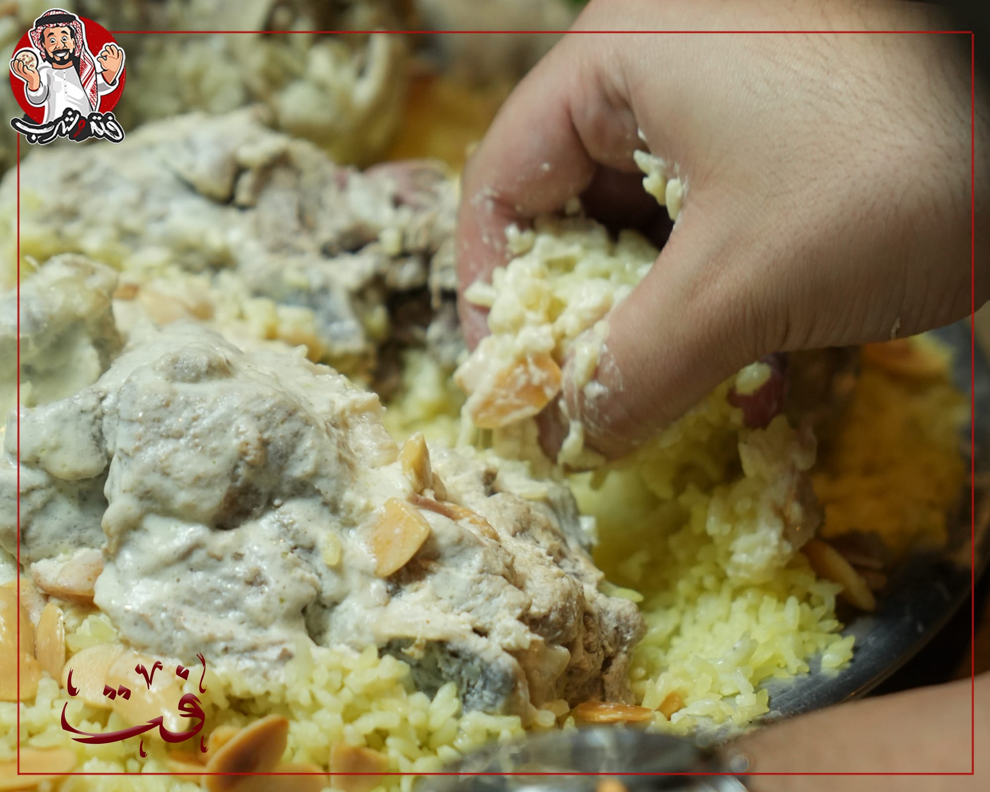 مطاعم و كافيهات