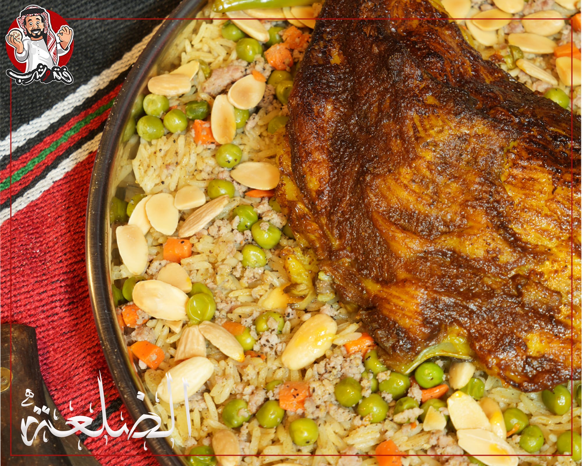 مطاعم و كافيهات