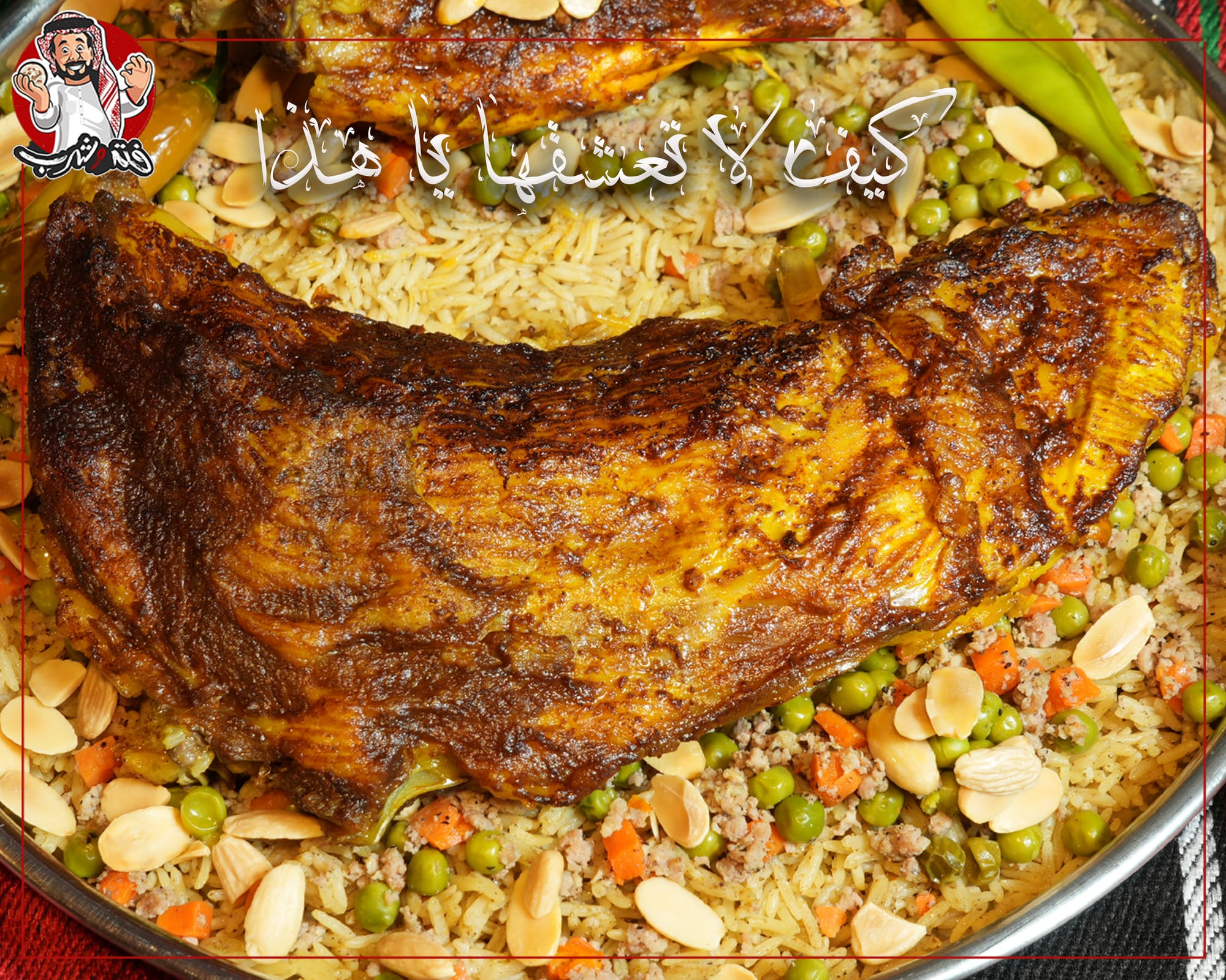 مطاعم و كافيهات