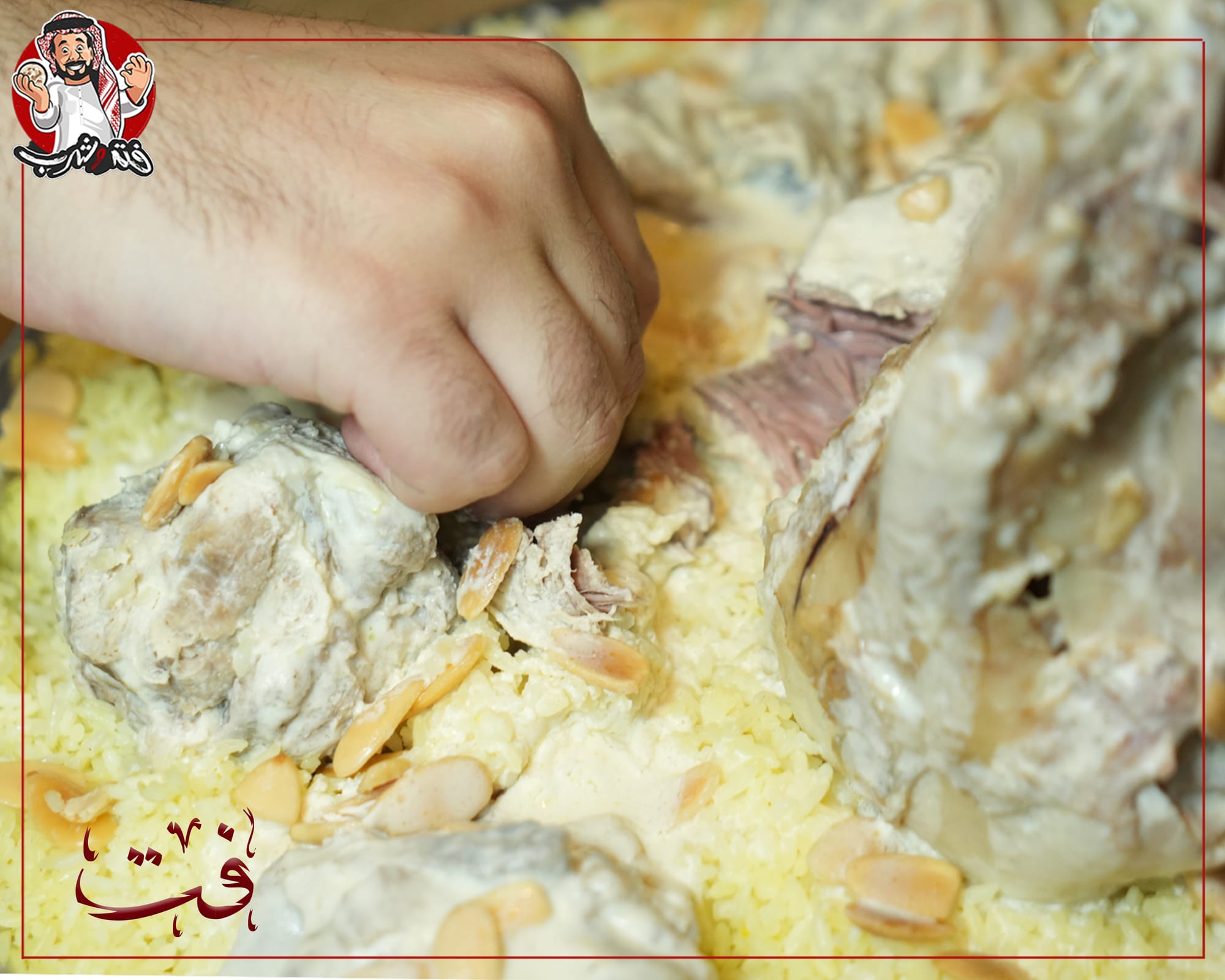 مطاعم و كافيهات