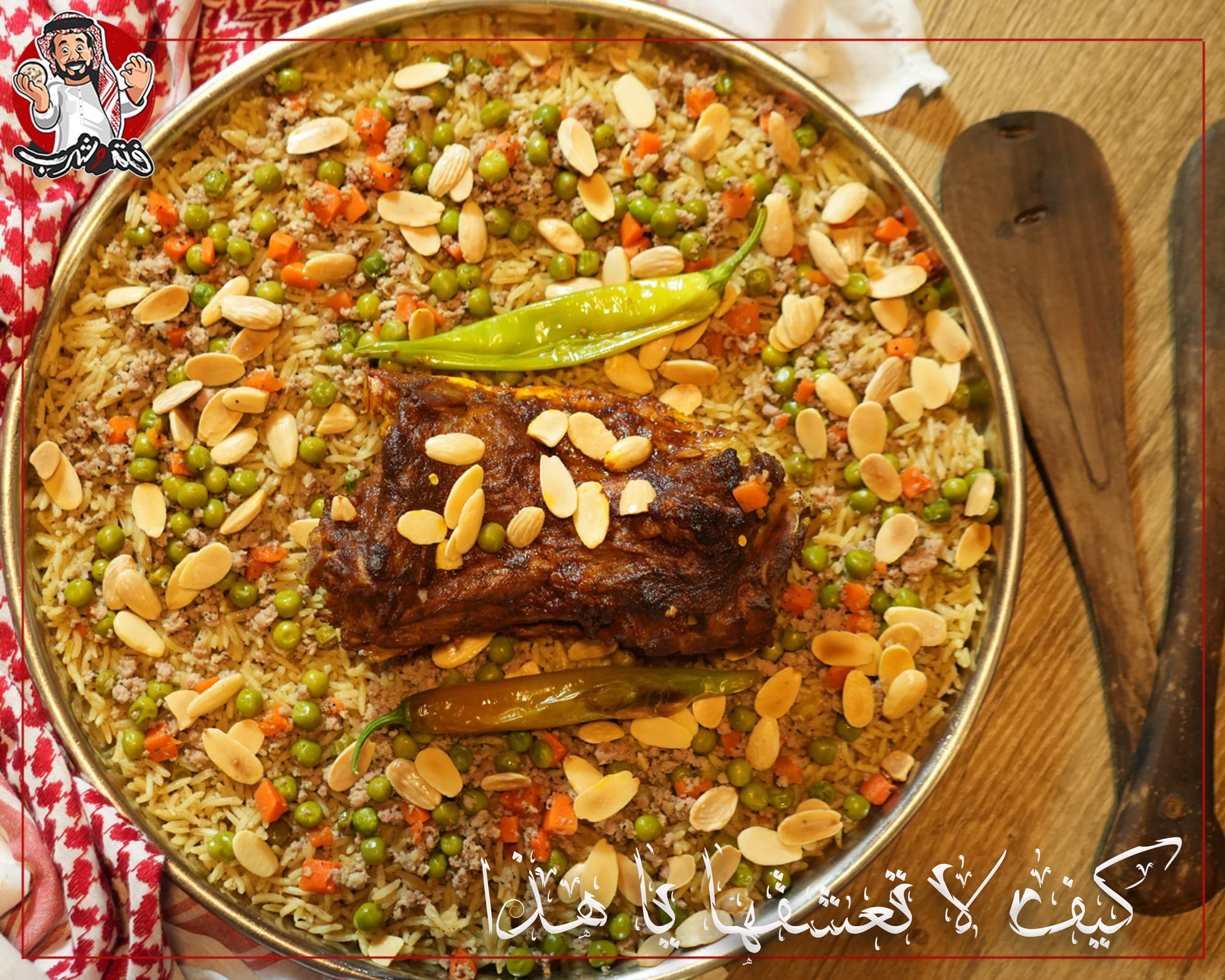 مطاعم و كافيهات