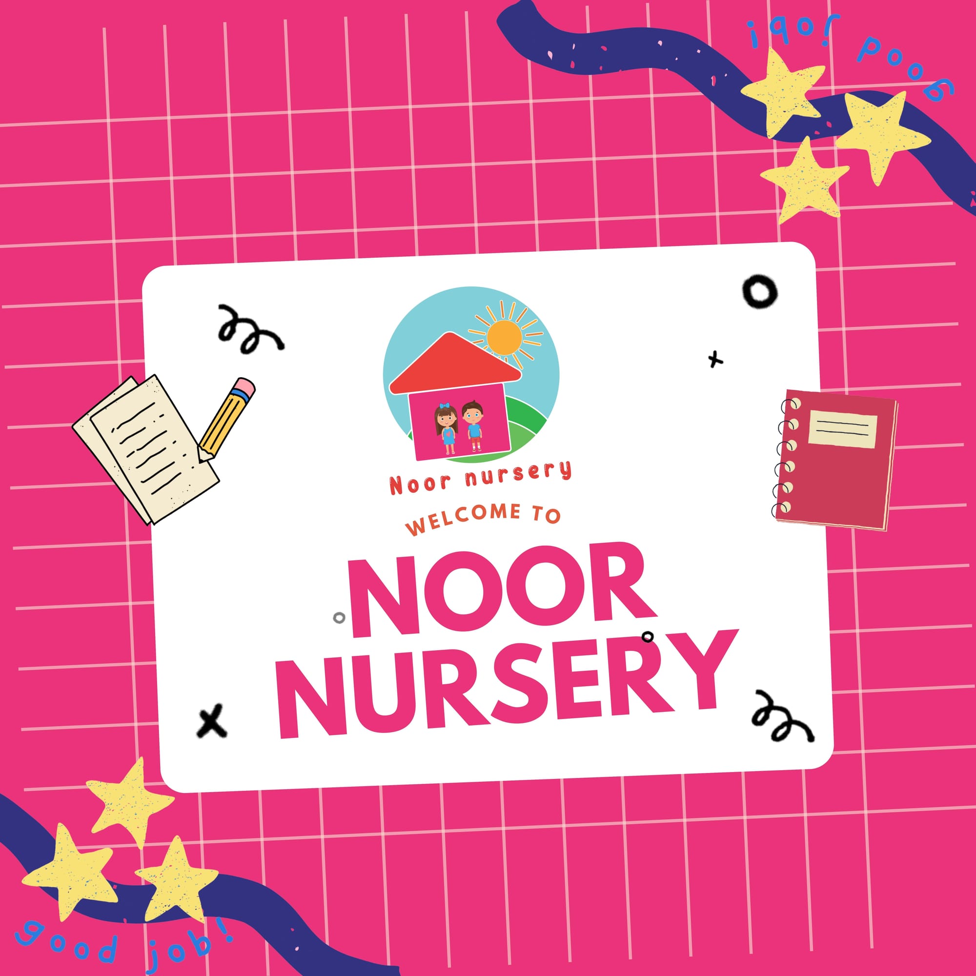 اكاديميات & تعليم