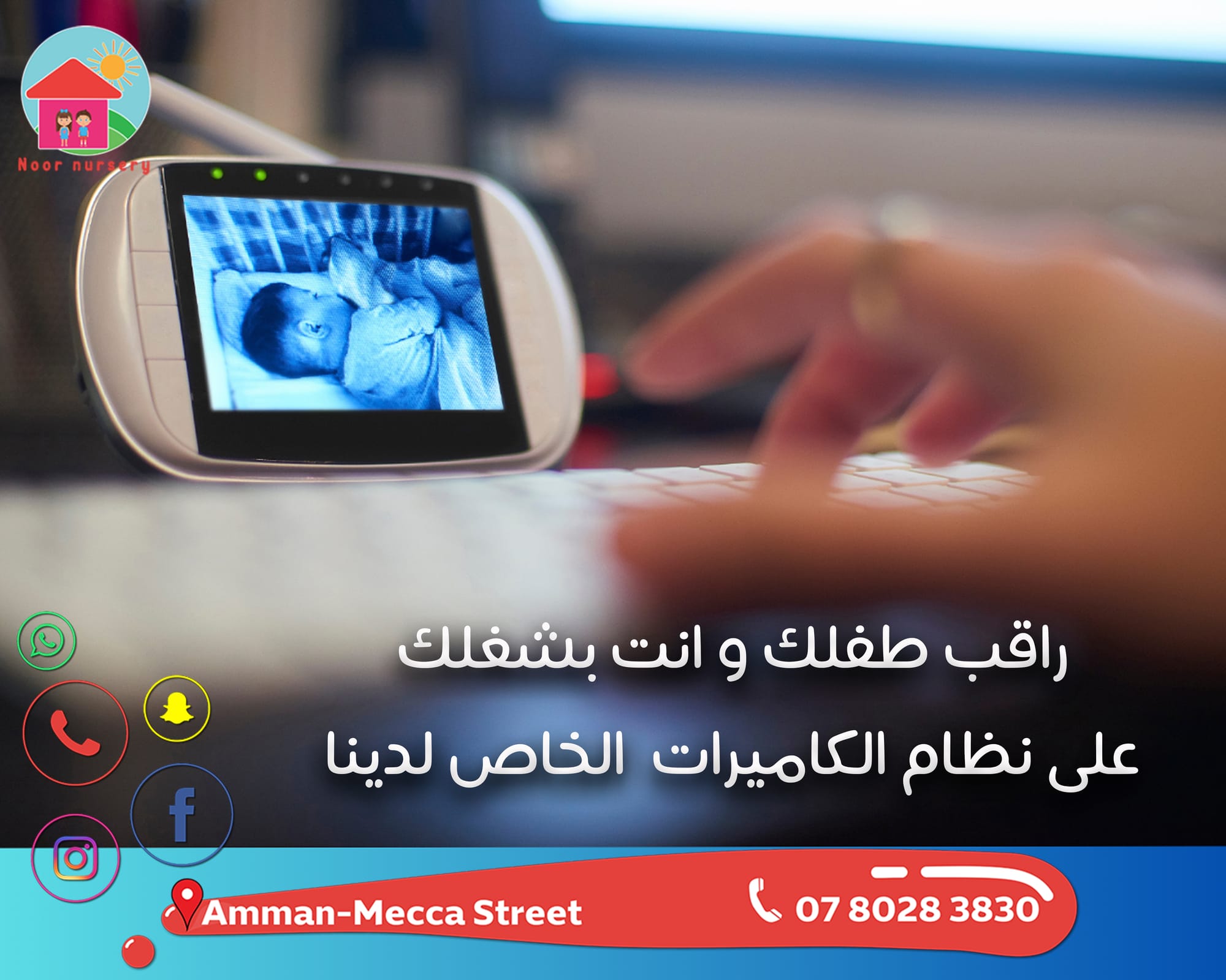 اكاديميات & تعليم