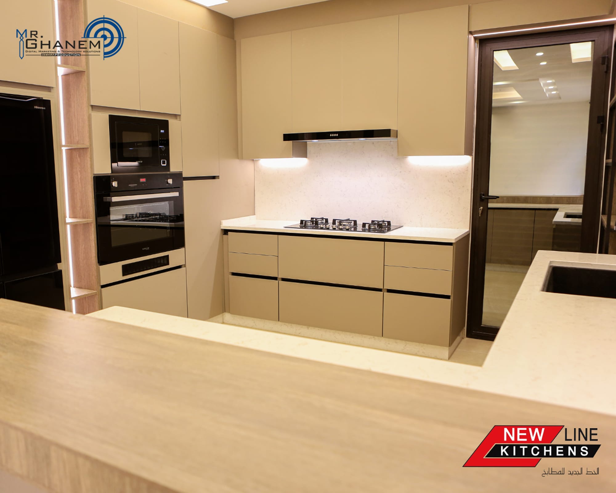 أسكانات و مزارع 