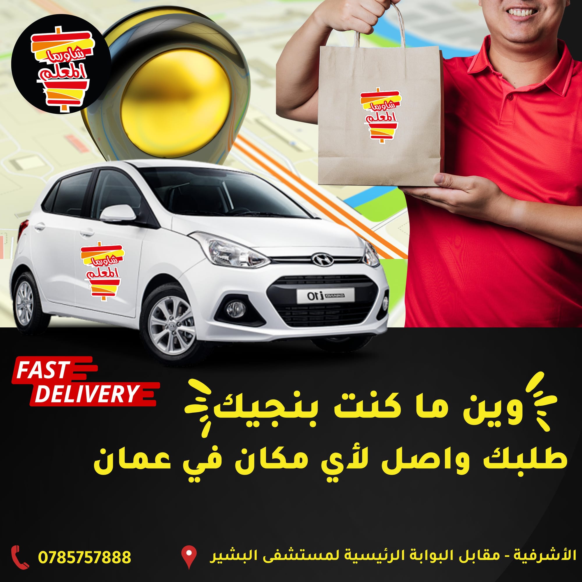 مطاعم و كافيهات