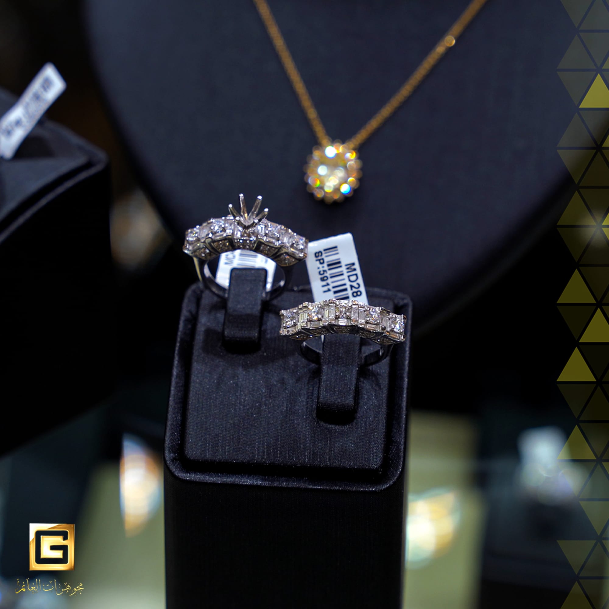 أكسسوارات و عطور