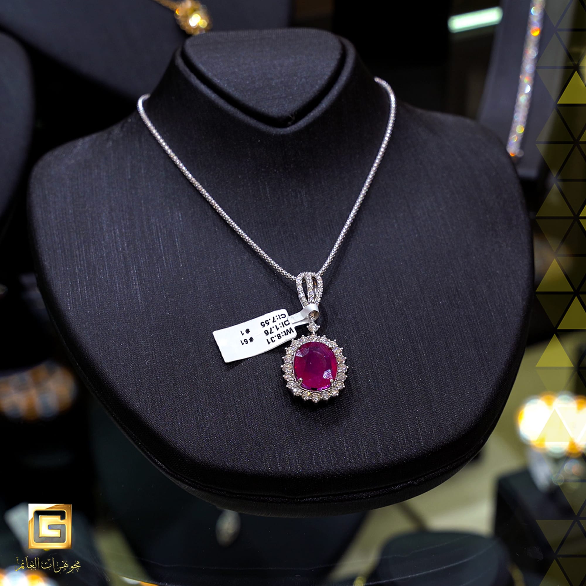 أكسسوارات و عطور