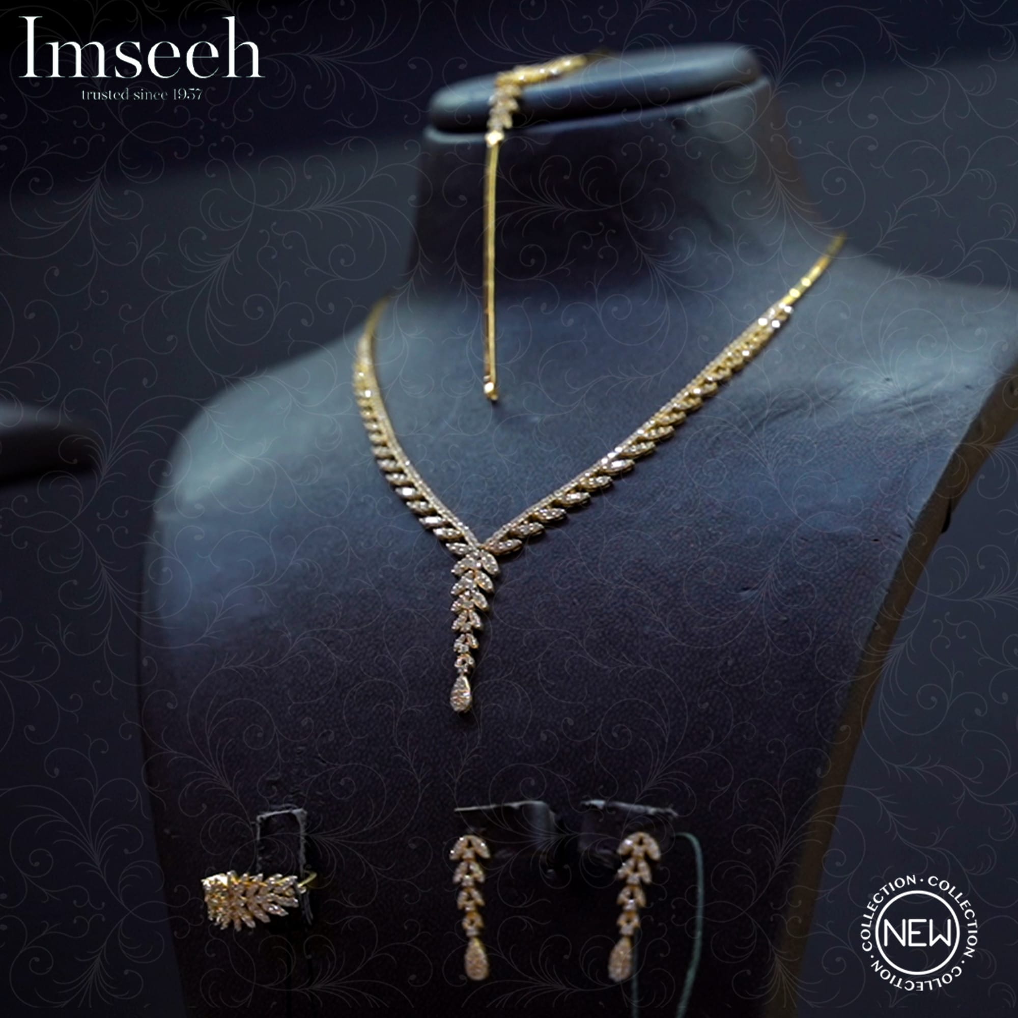 أكسسوارات و عطور