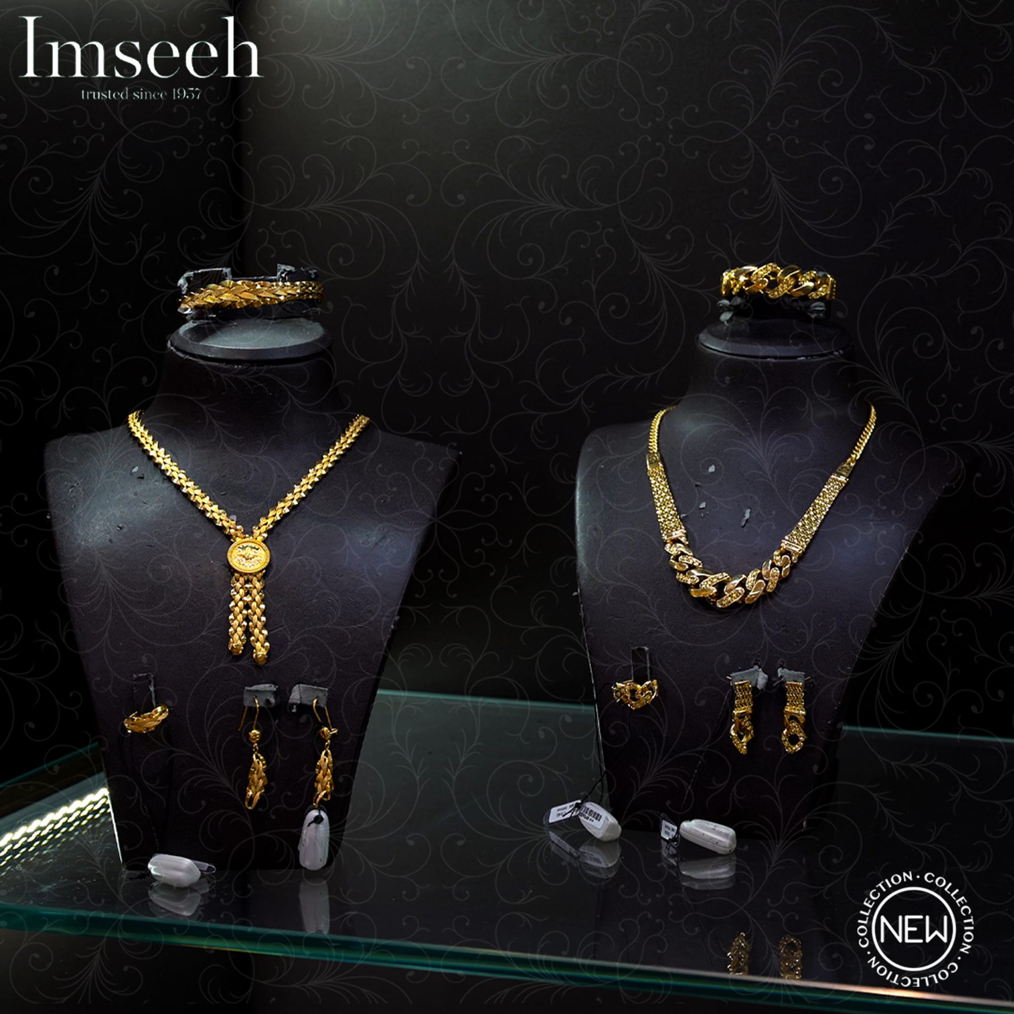 أكسسوارات و عطور