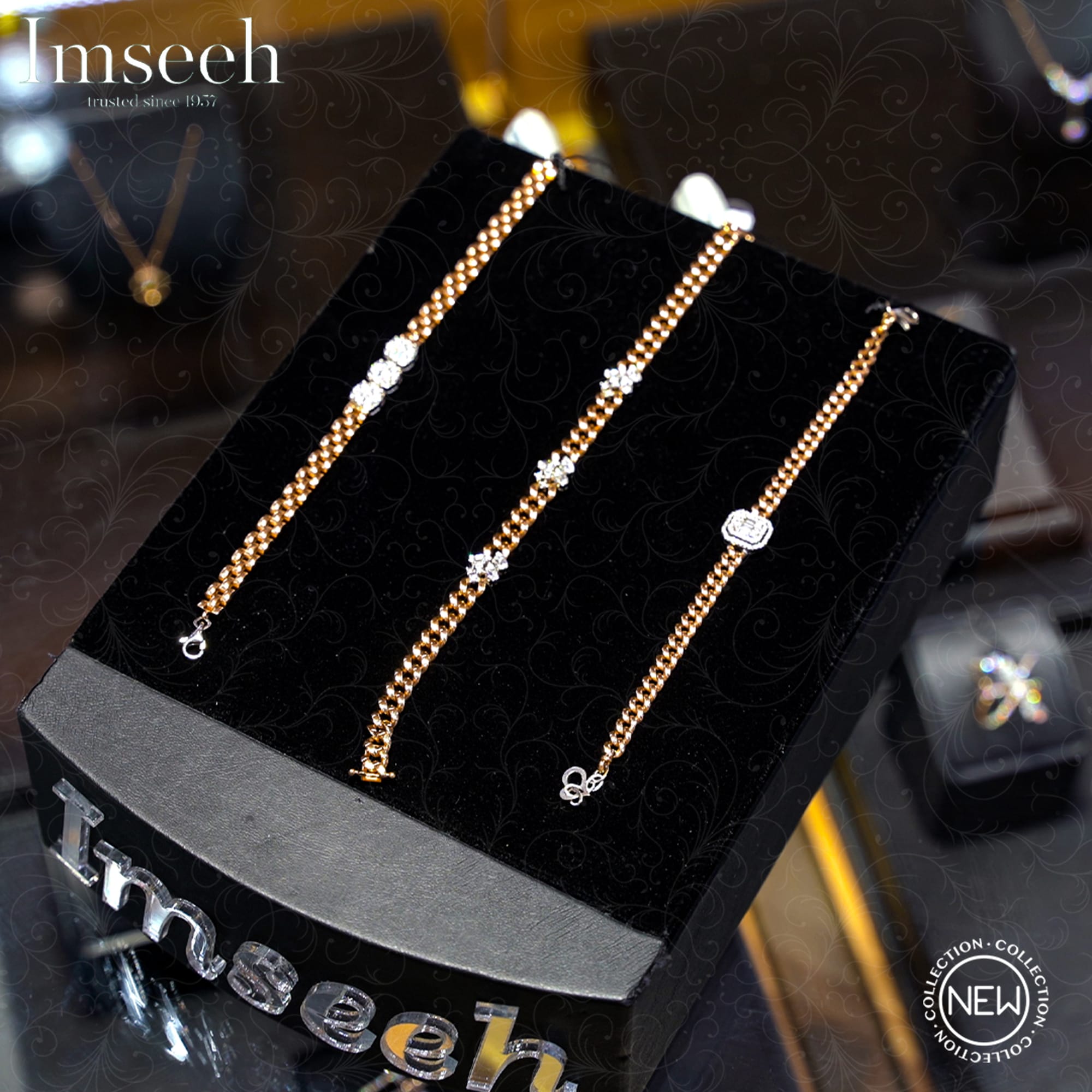 أكسسوارات و عطور