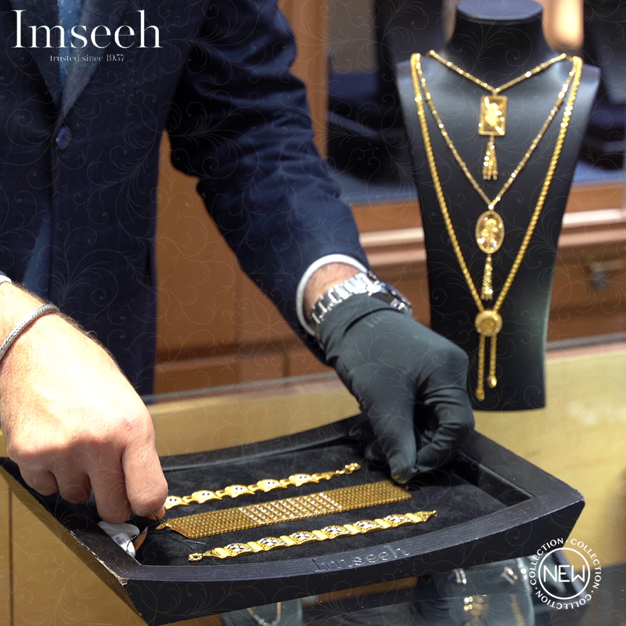 أكسسوارات و عطور