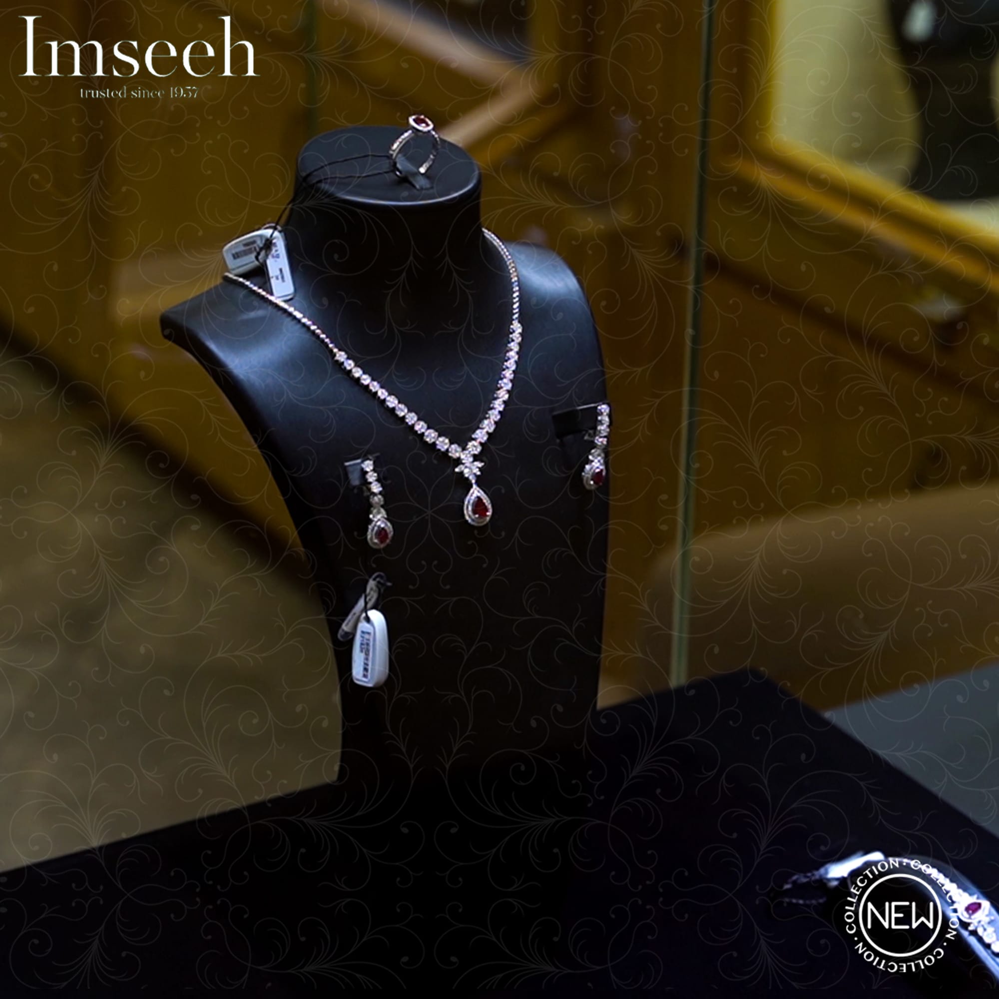 أكسسوارات و عطور