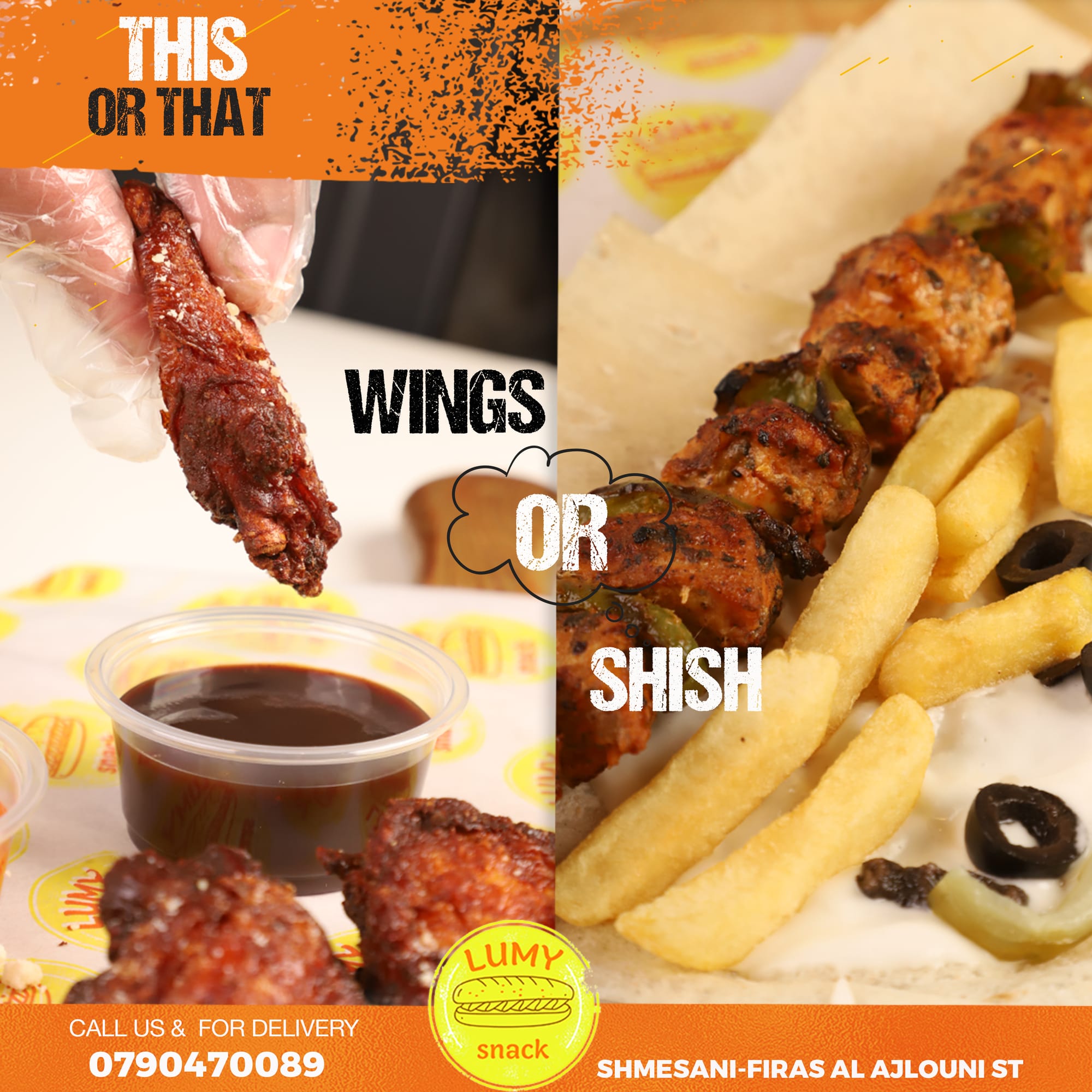 مطاعم و كافيهات