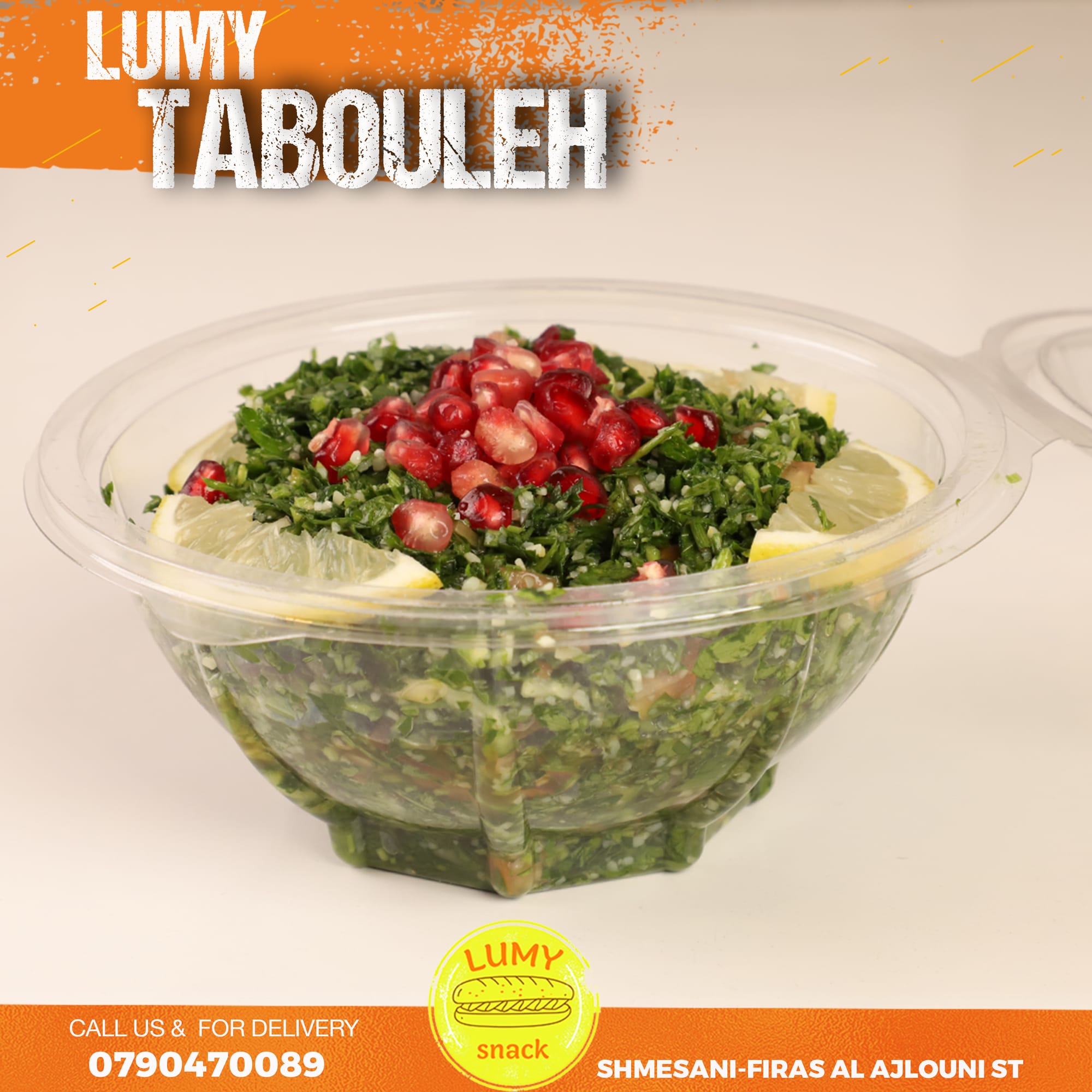 مطاعم و كافيهات