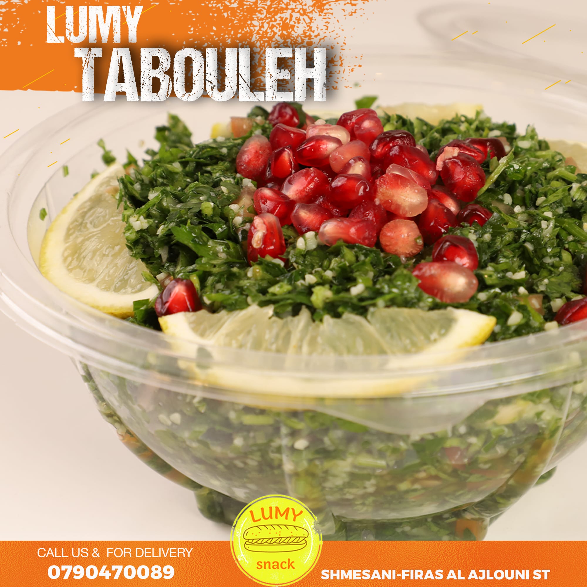 مطاعم و كافيهات