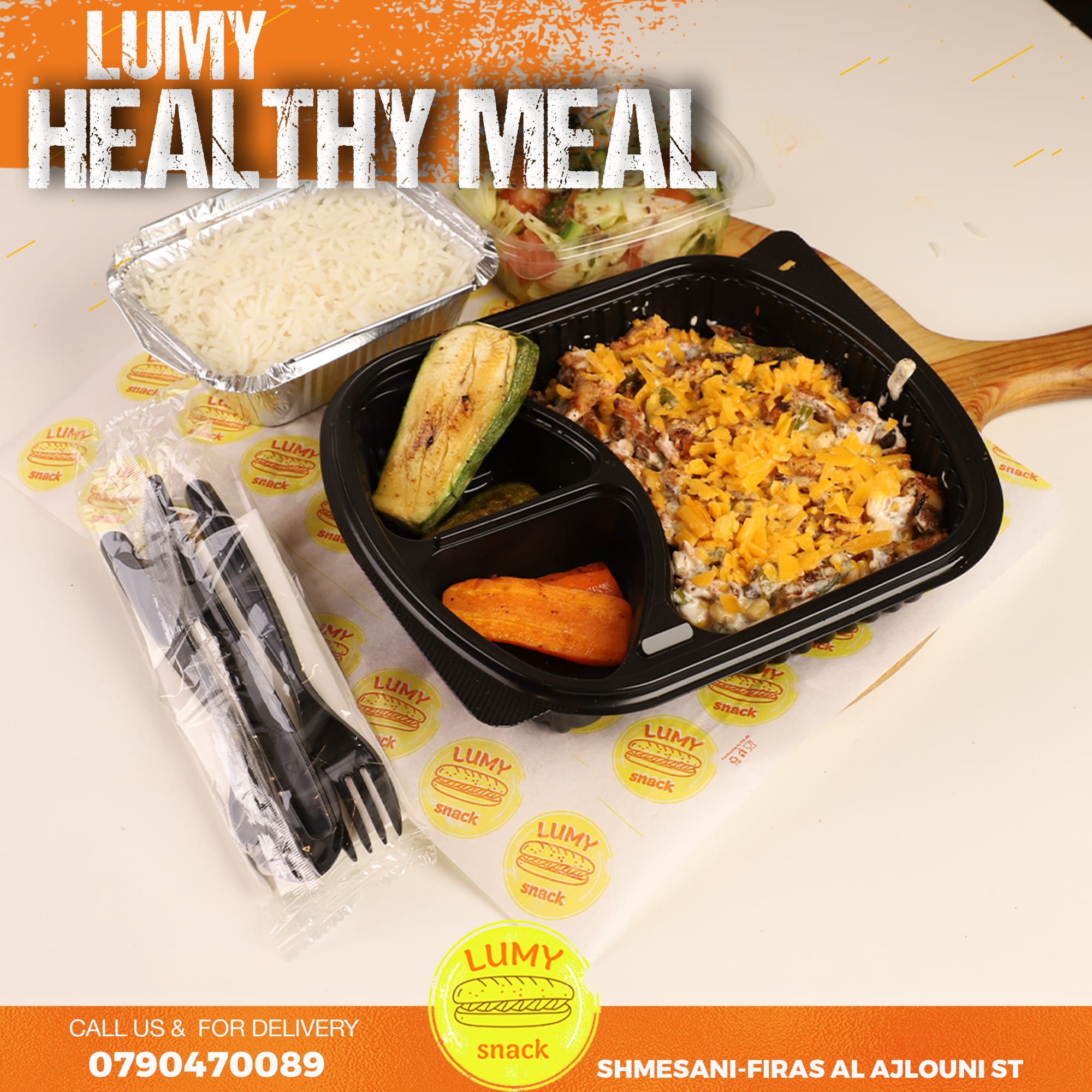 مطاعم و كافيهات