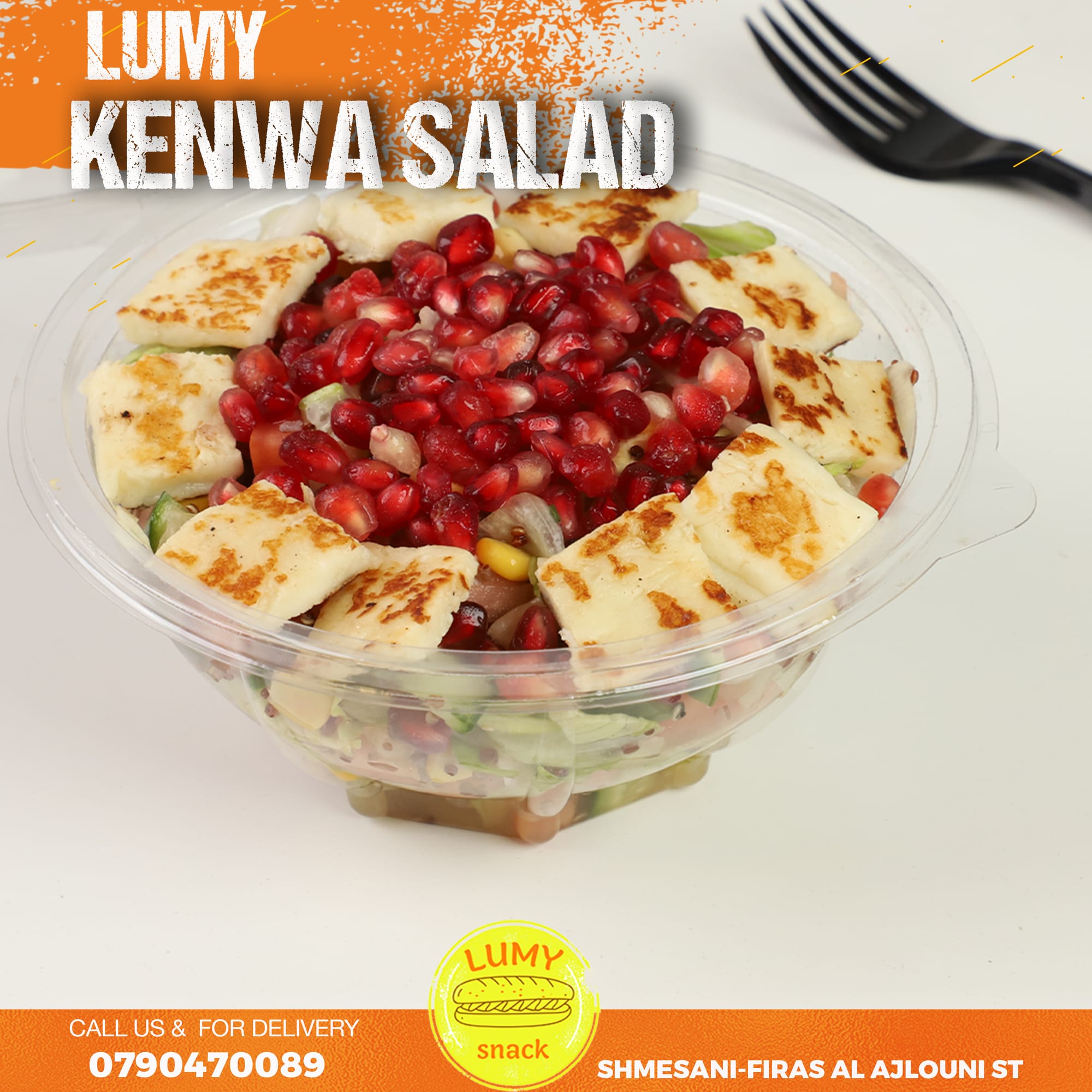 مطاعم و كافيهات