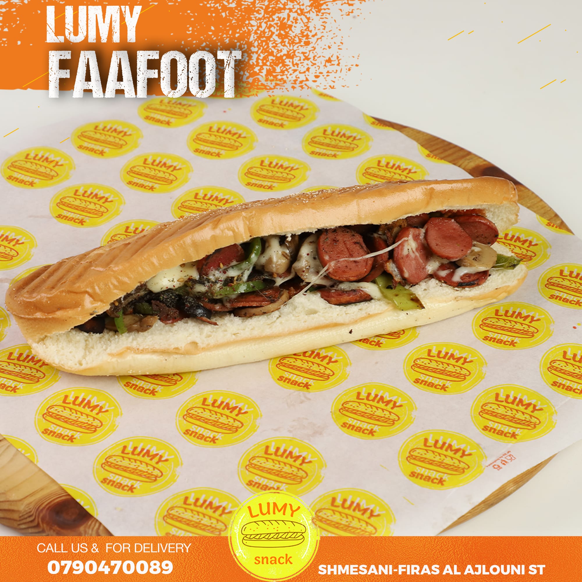 مطاعم و كافيهات