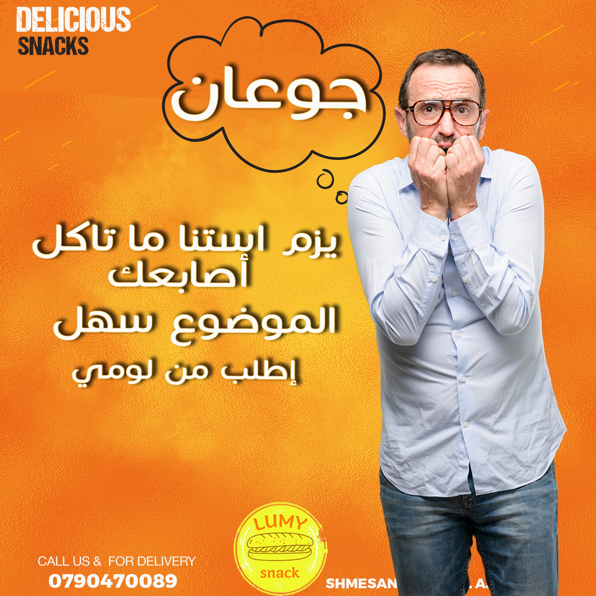 مطاعم و كافيهات