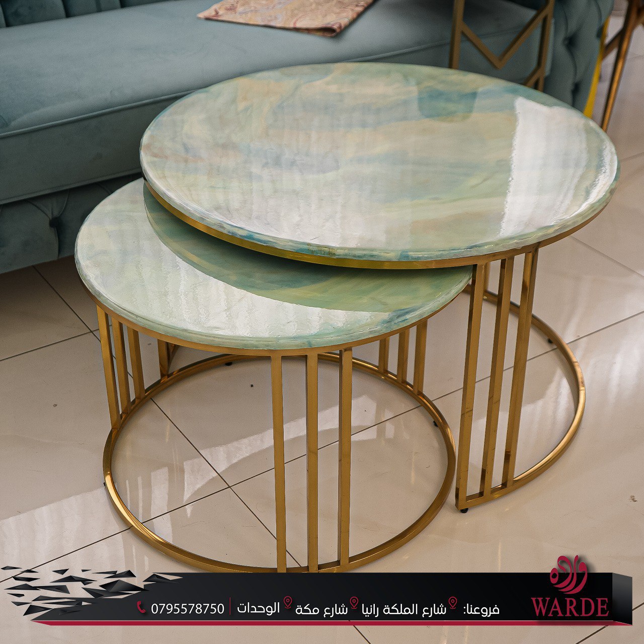 تصميم و ديكور