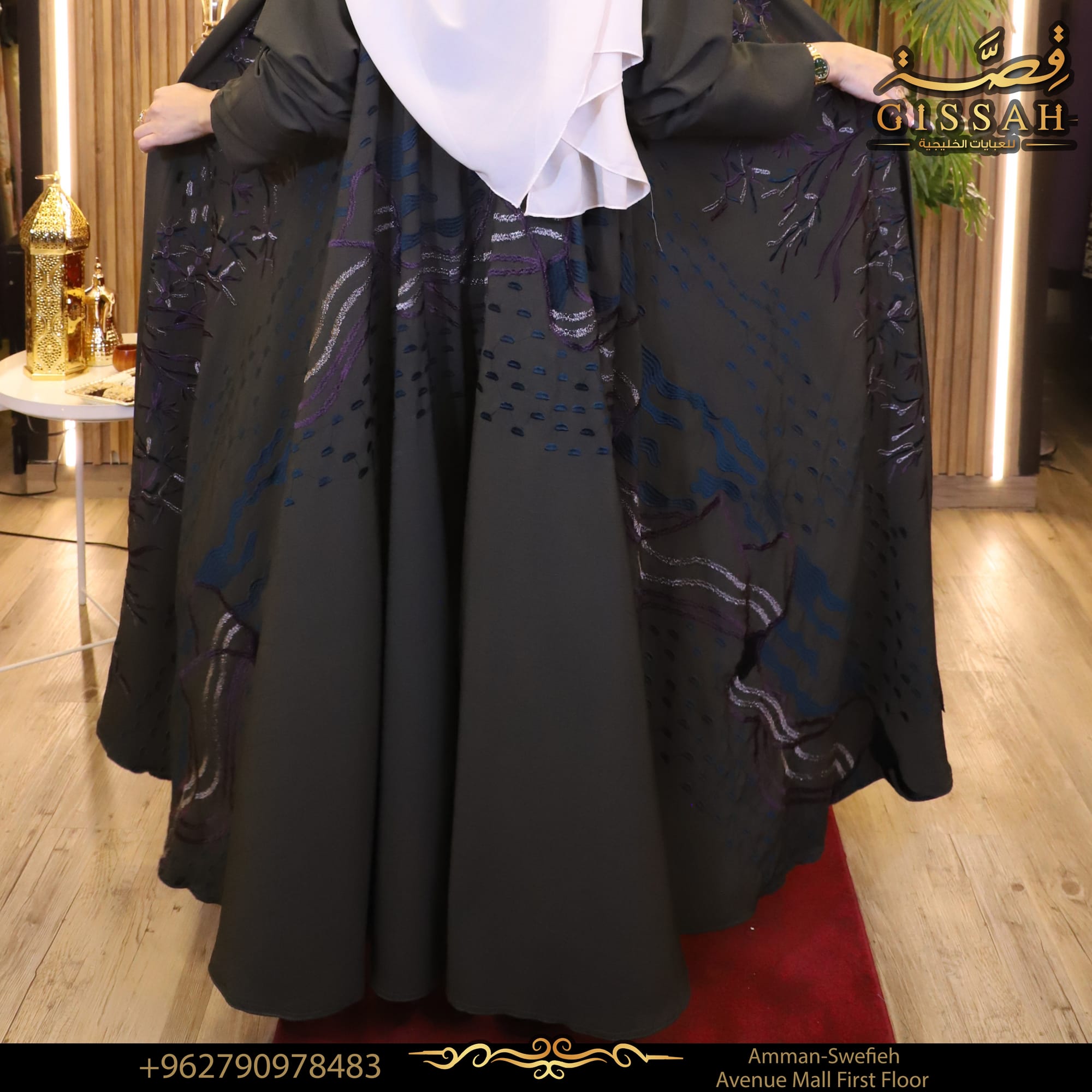 ألبسة و أكسسوارات