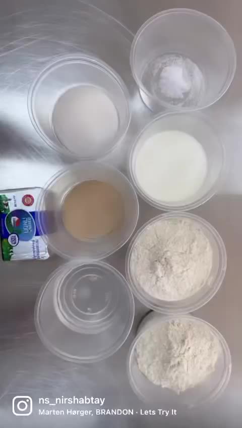 בייננו, מי לא אוהב שמרים?