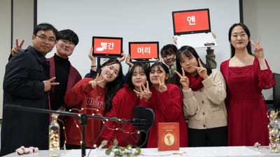 명작의 밤 '빨강머리 앤' 편 영상