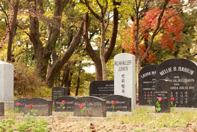 광주 유적지 탐방 블로그